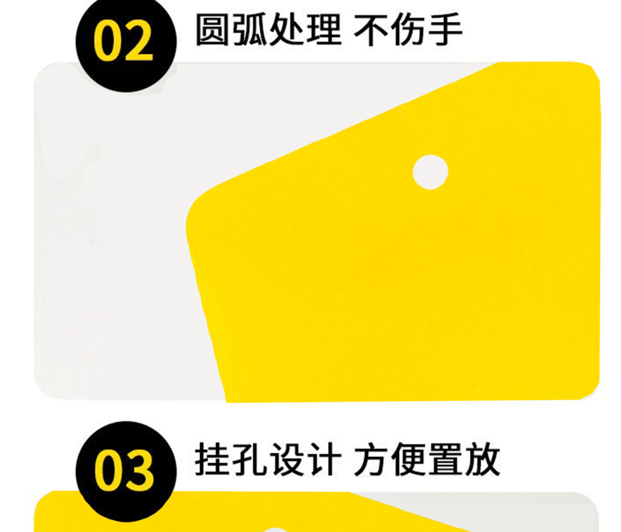 详情页_06.jpg