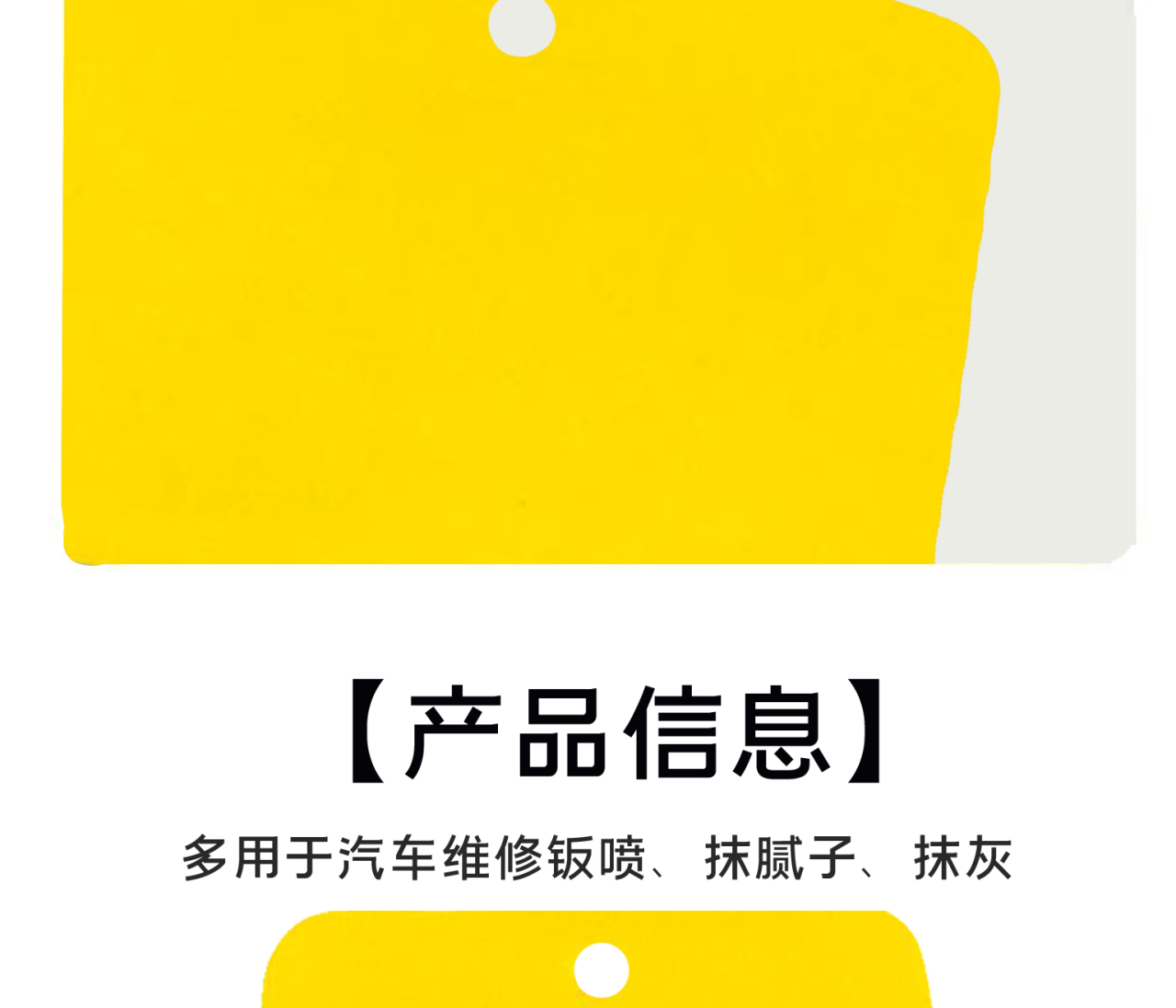 详情页_07.jpg