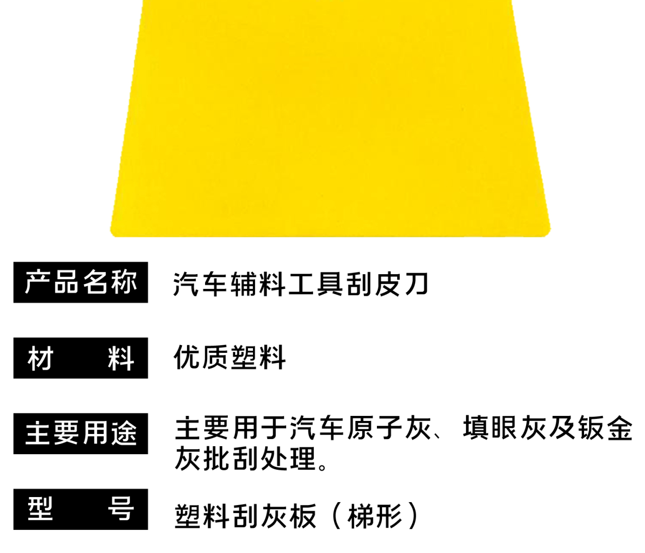 详情页_08.jpg