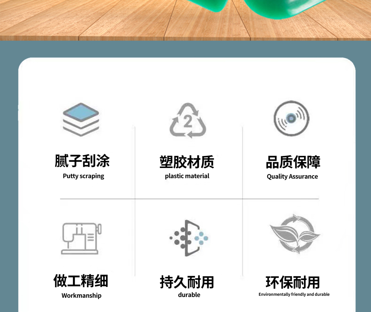 详情页_02.jpg