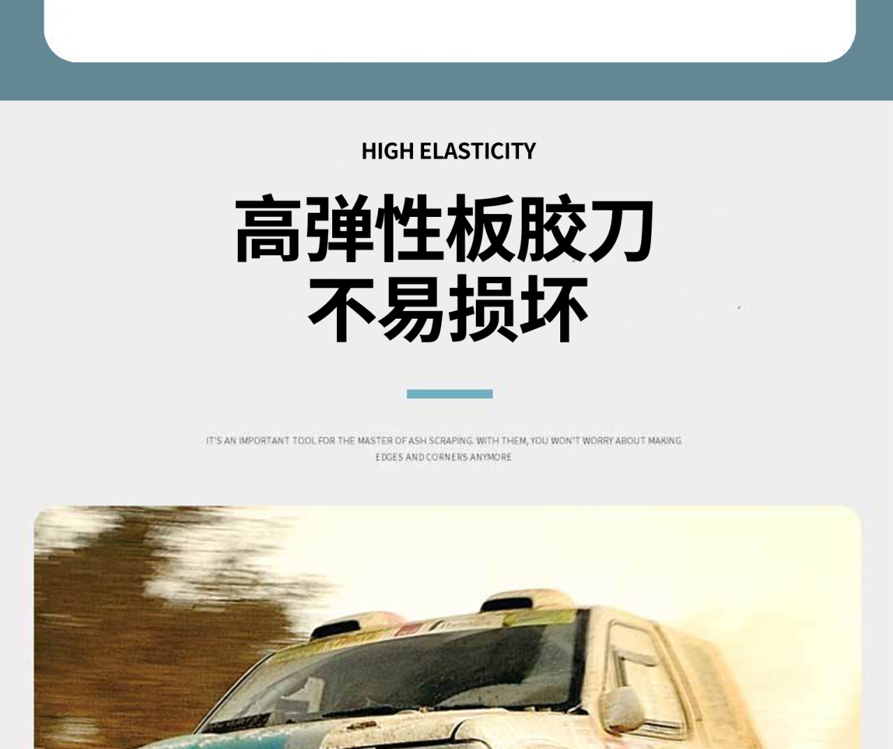 详情页_03.jpg