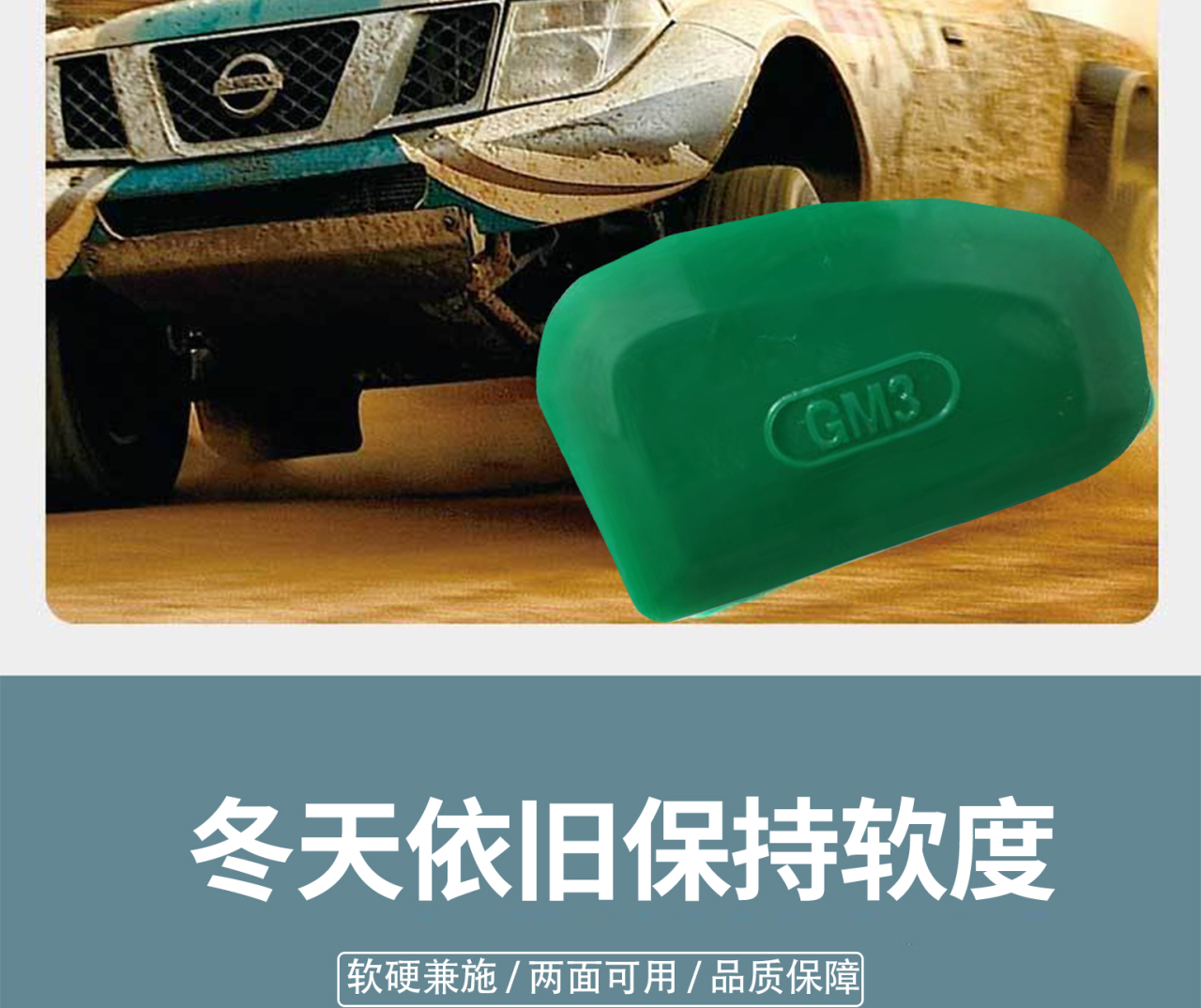 详情页_04.jpg