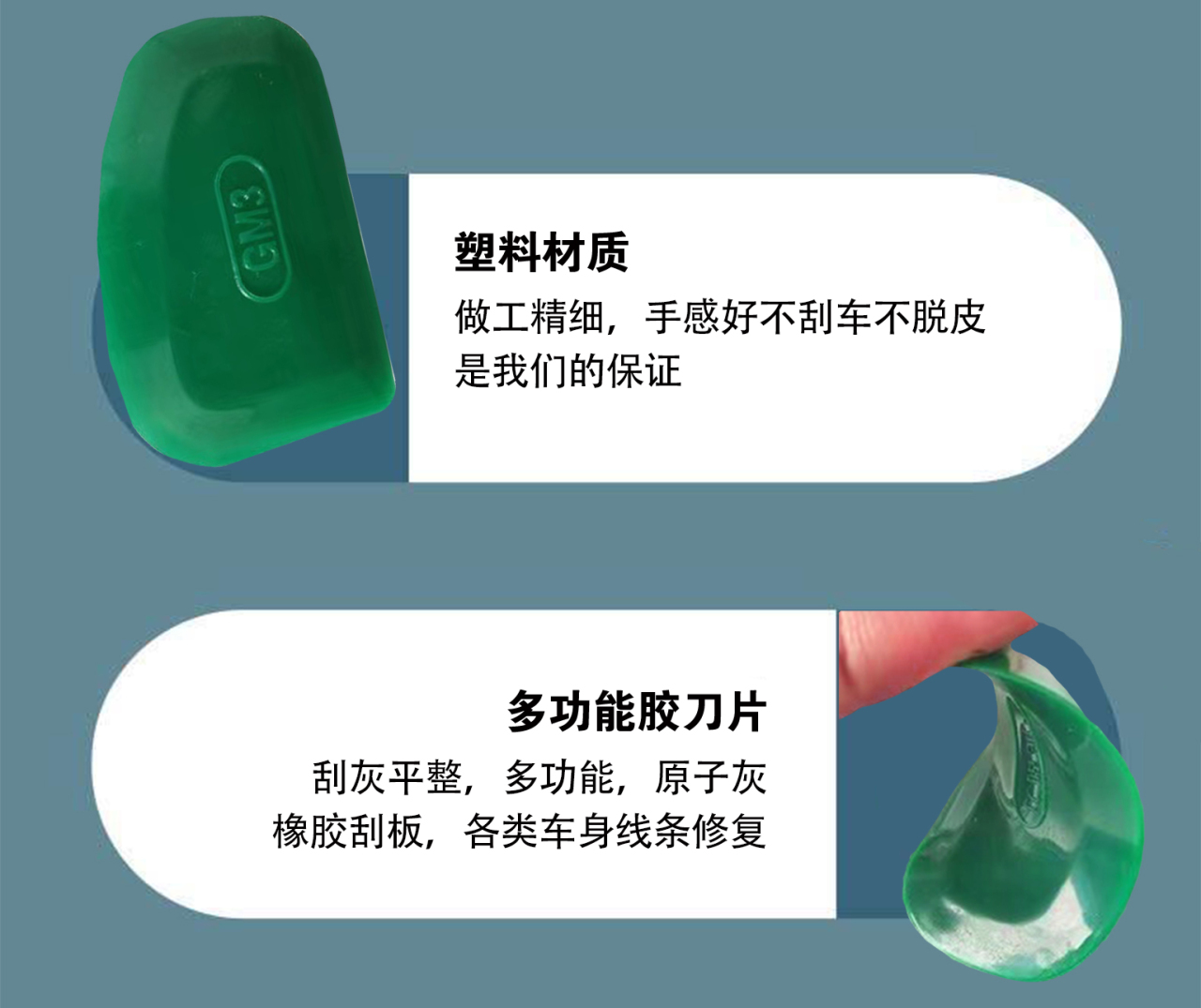 详情页_05.jpg