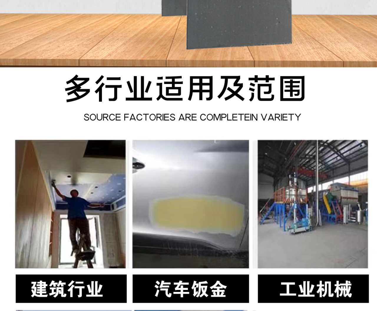 详情页_02.jpg