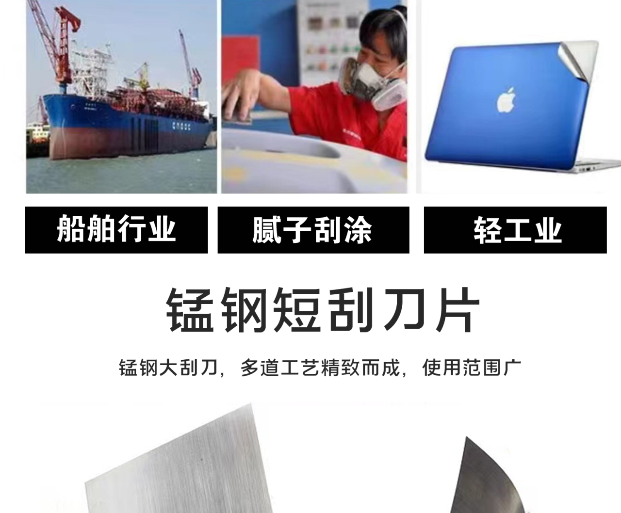 详情页_03.jpg