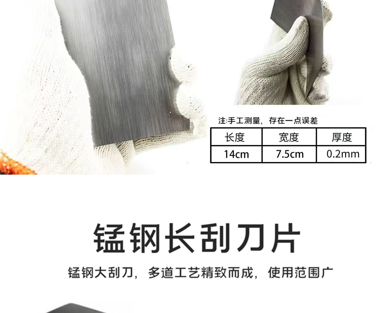 详情页_04.jpg