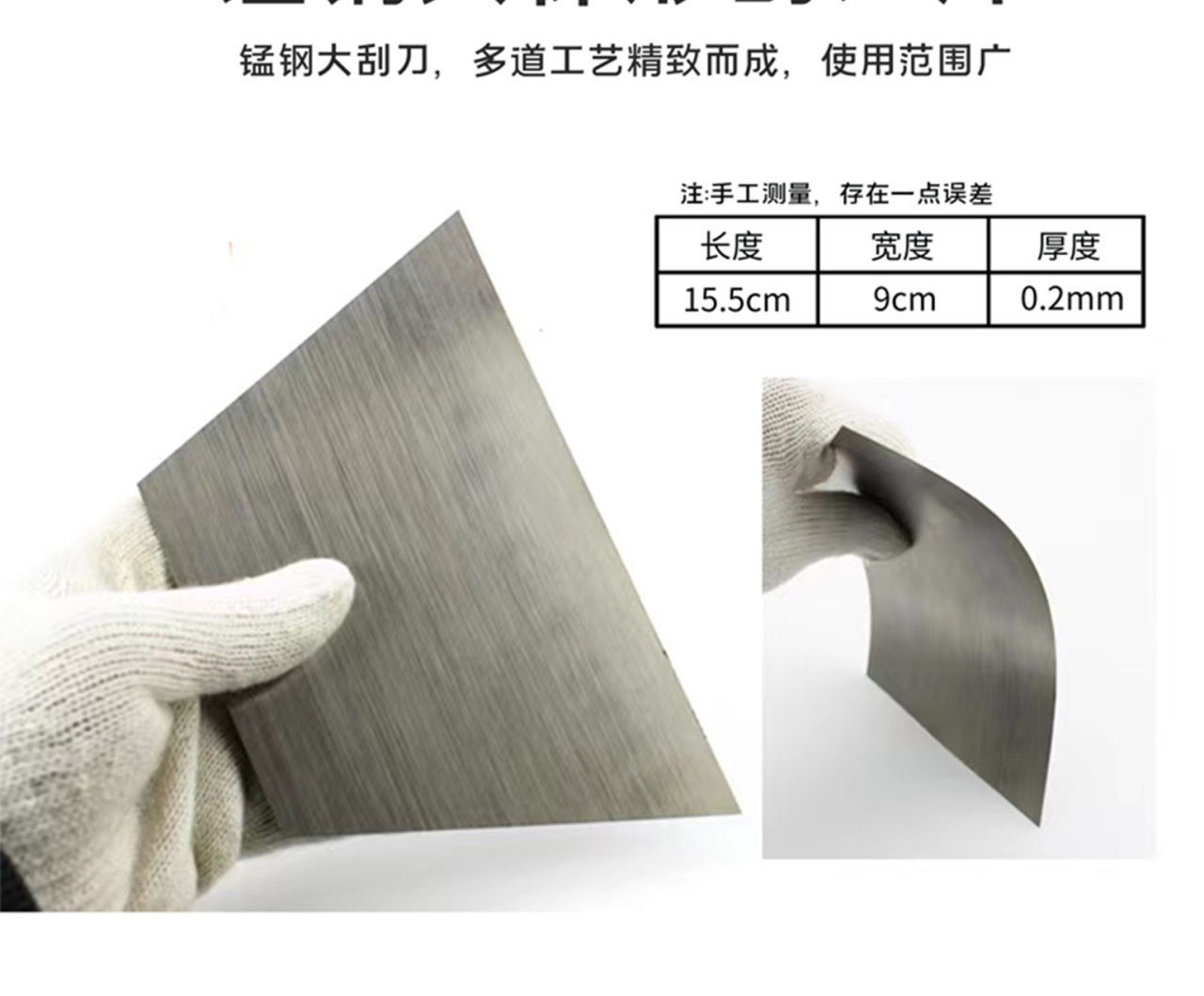 详情页_06.jpg