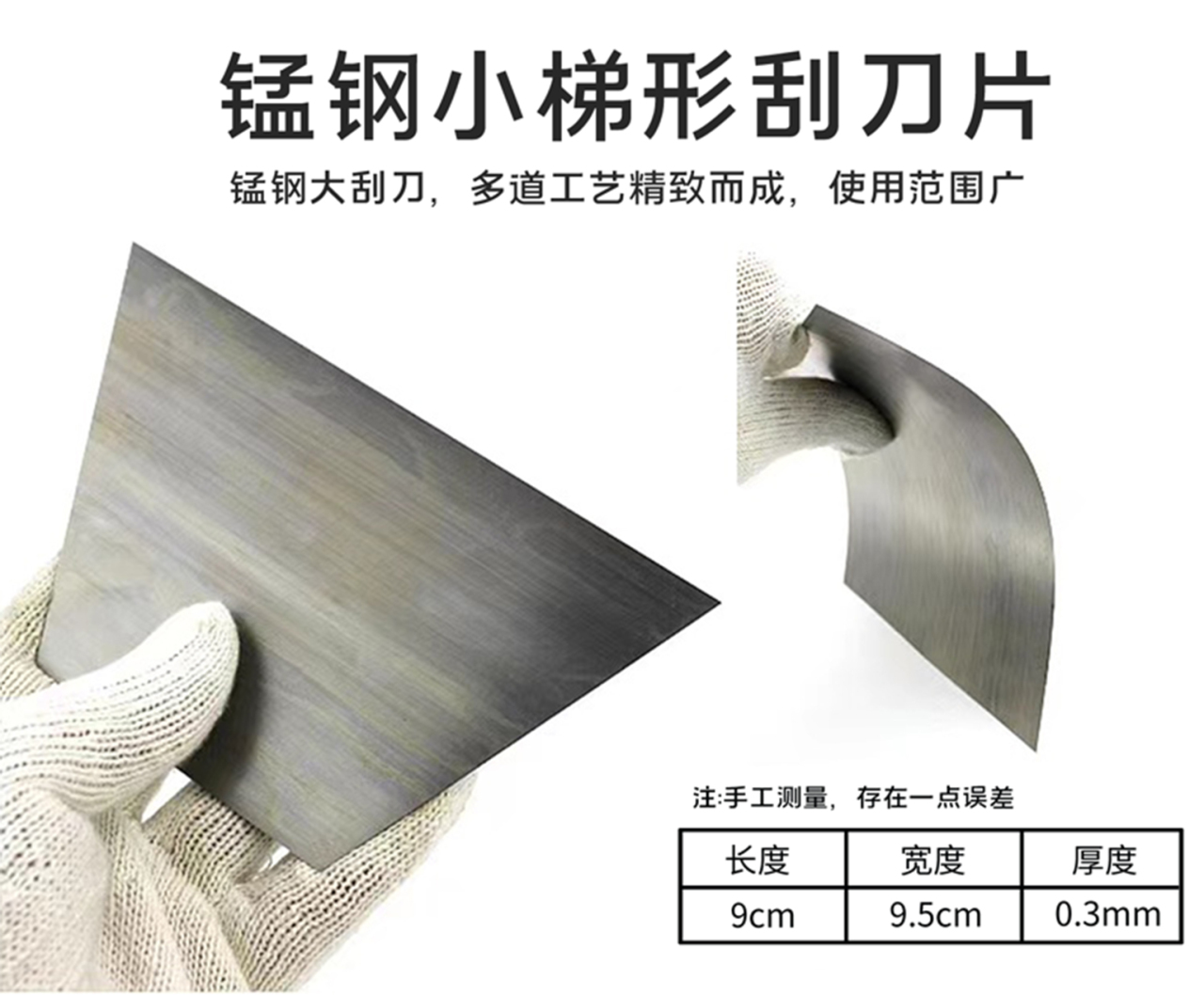 详情页_07.jpg