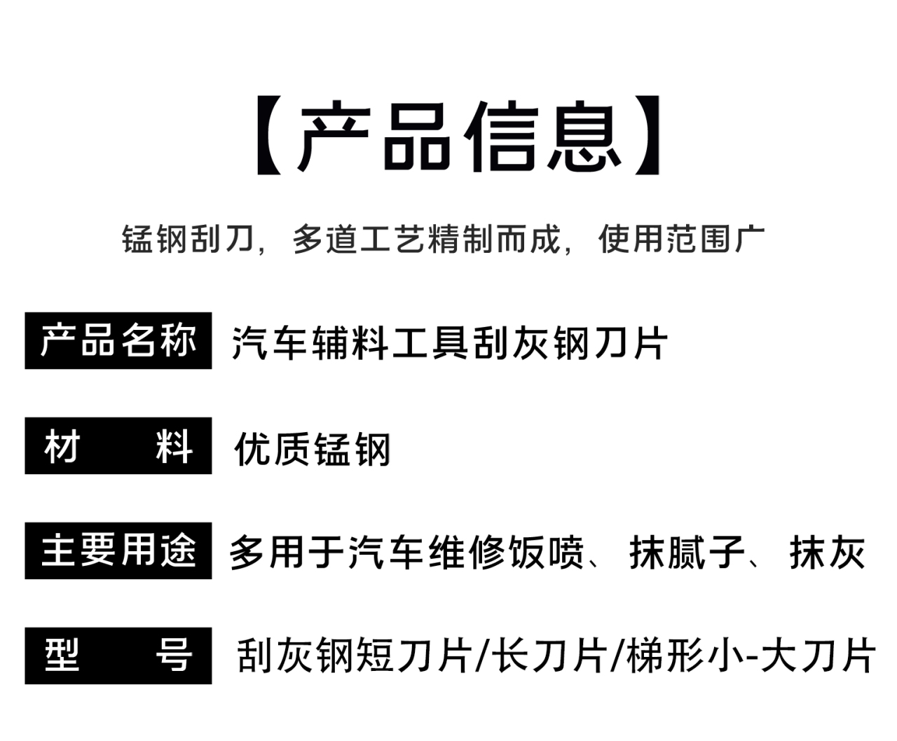 详情页_08.jpg