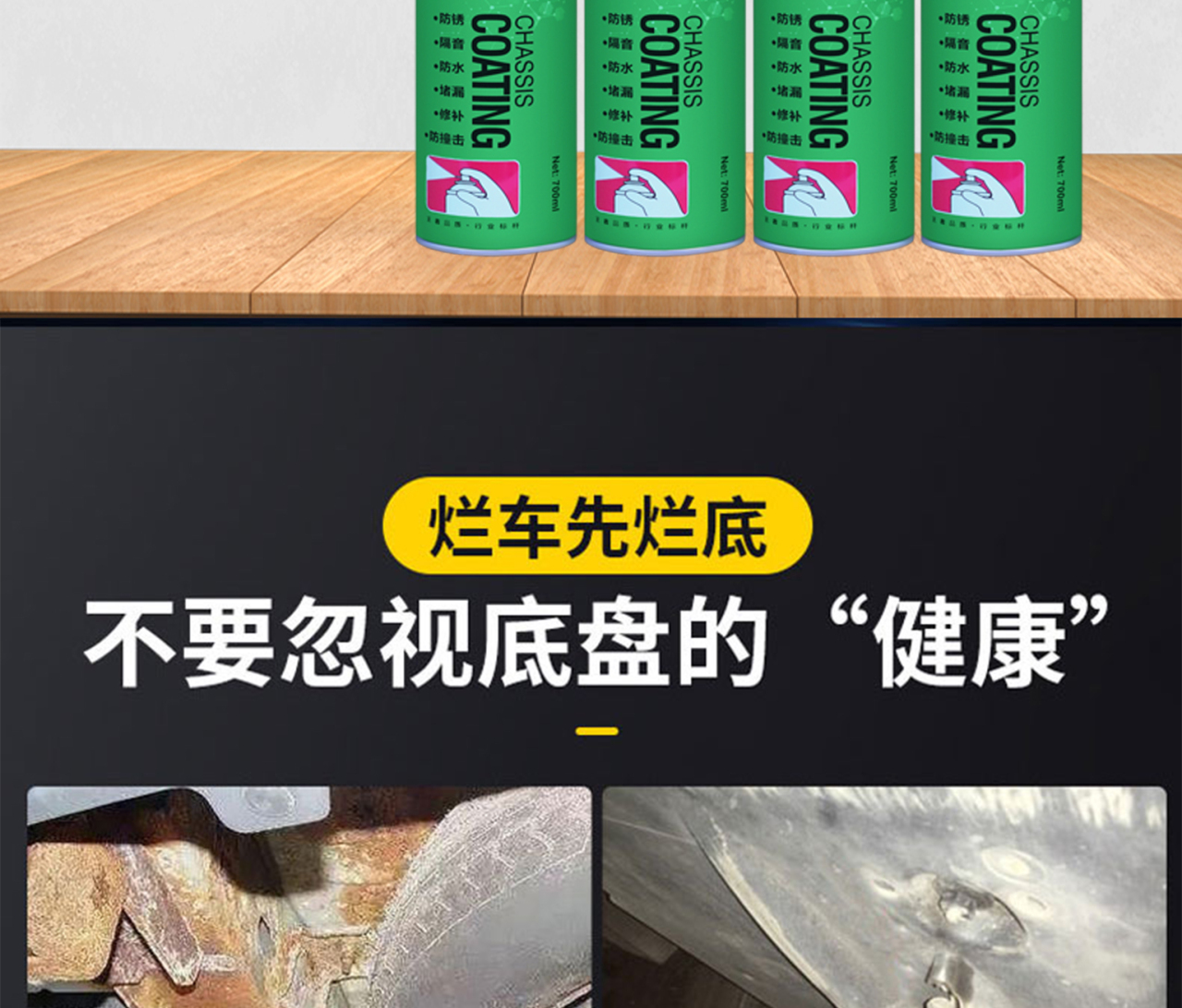 详情页_02.jpg