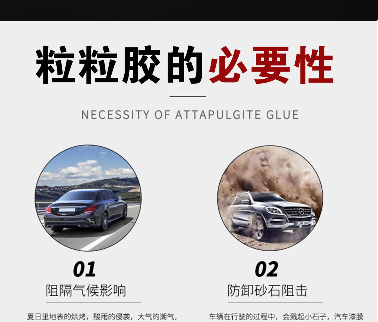详情页_04.jpg