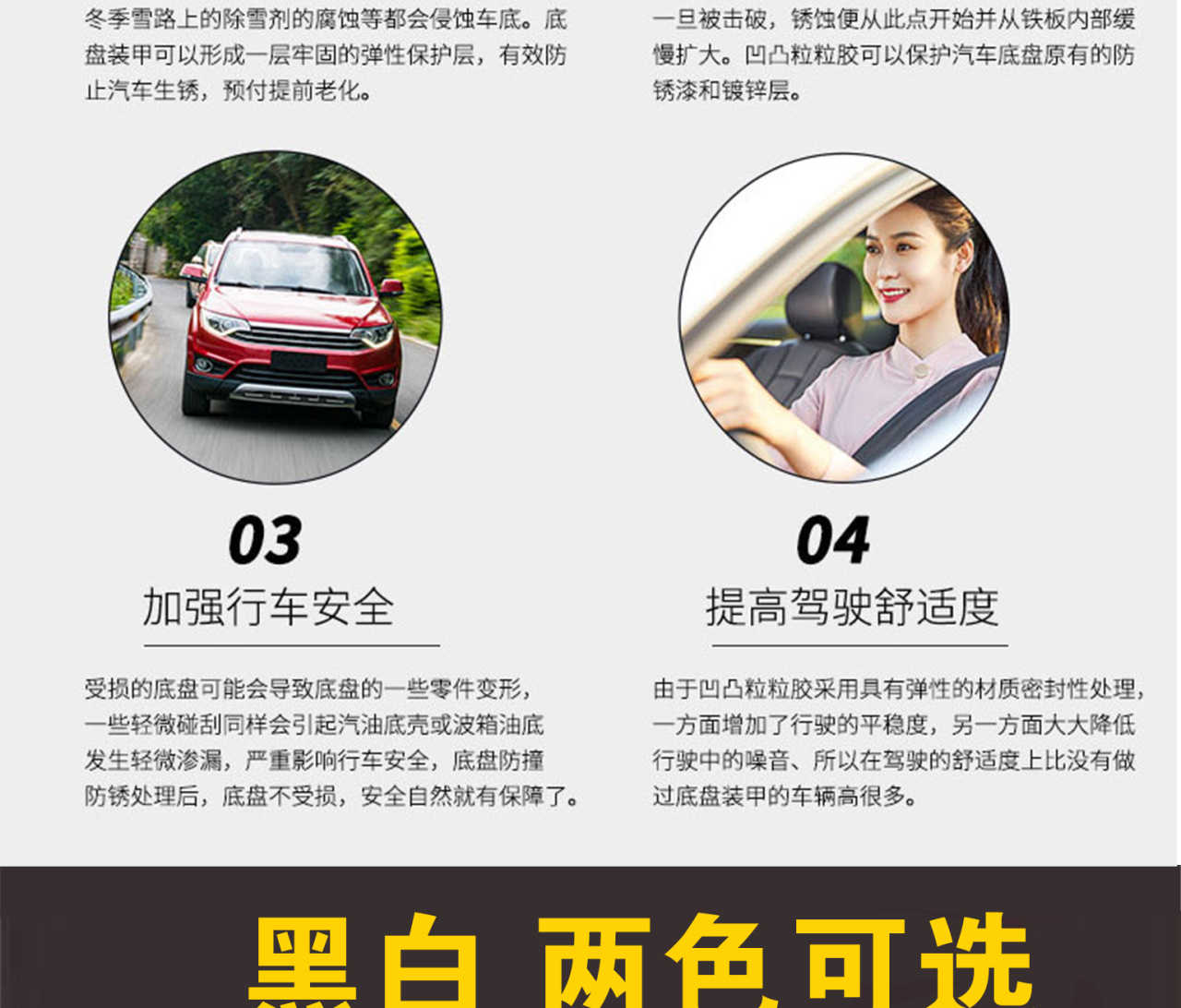 详情页_05.jpg