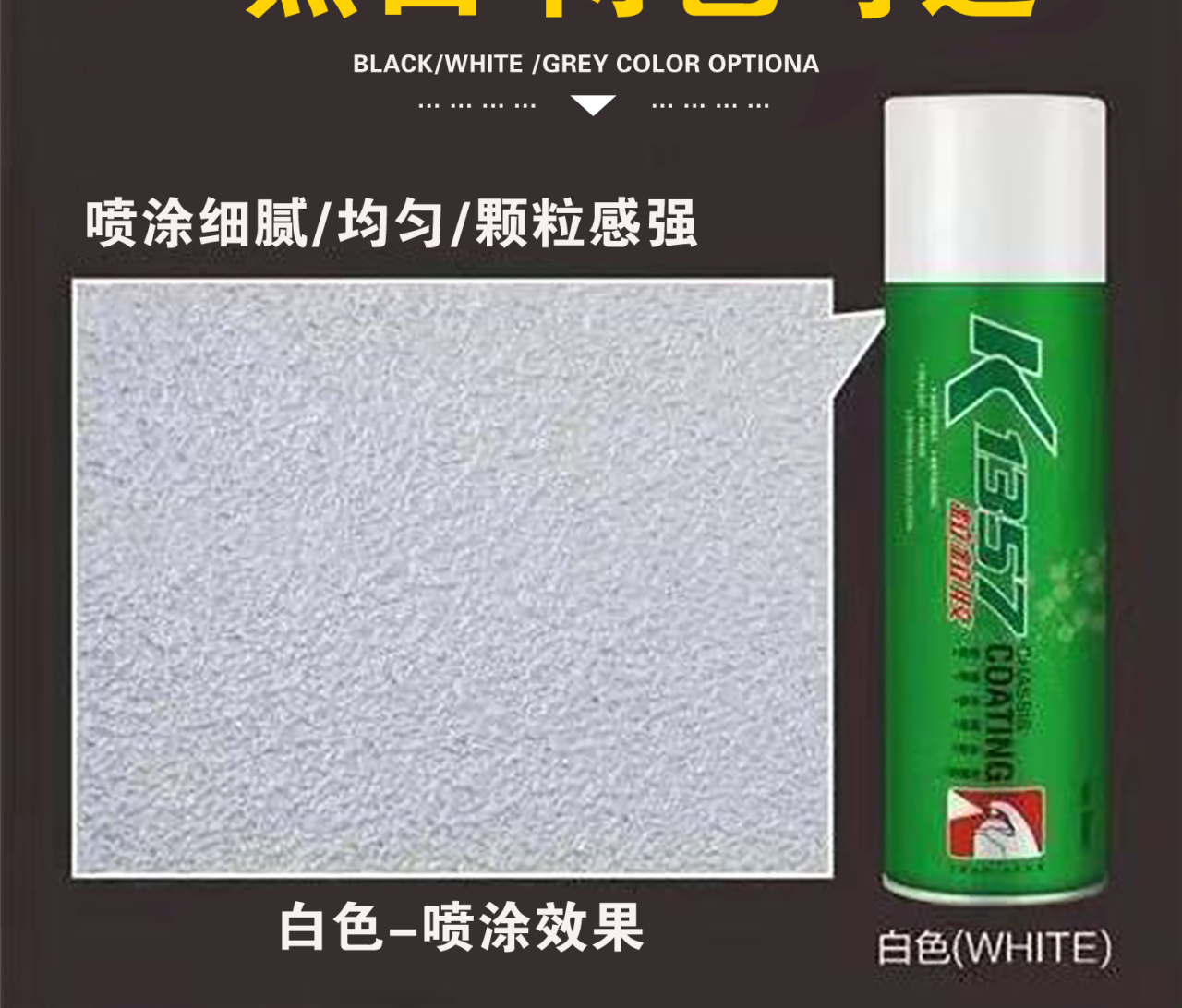 详情页_06.jpg