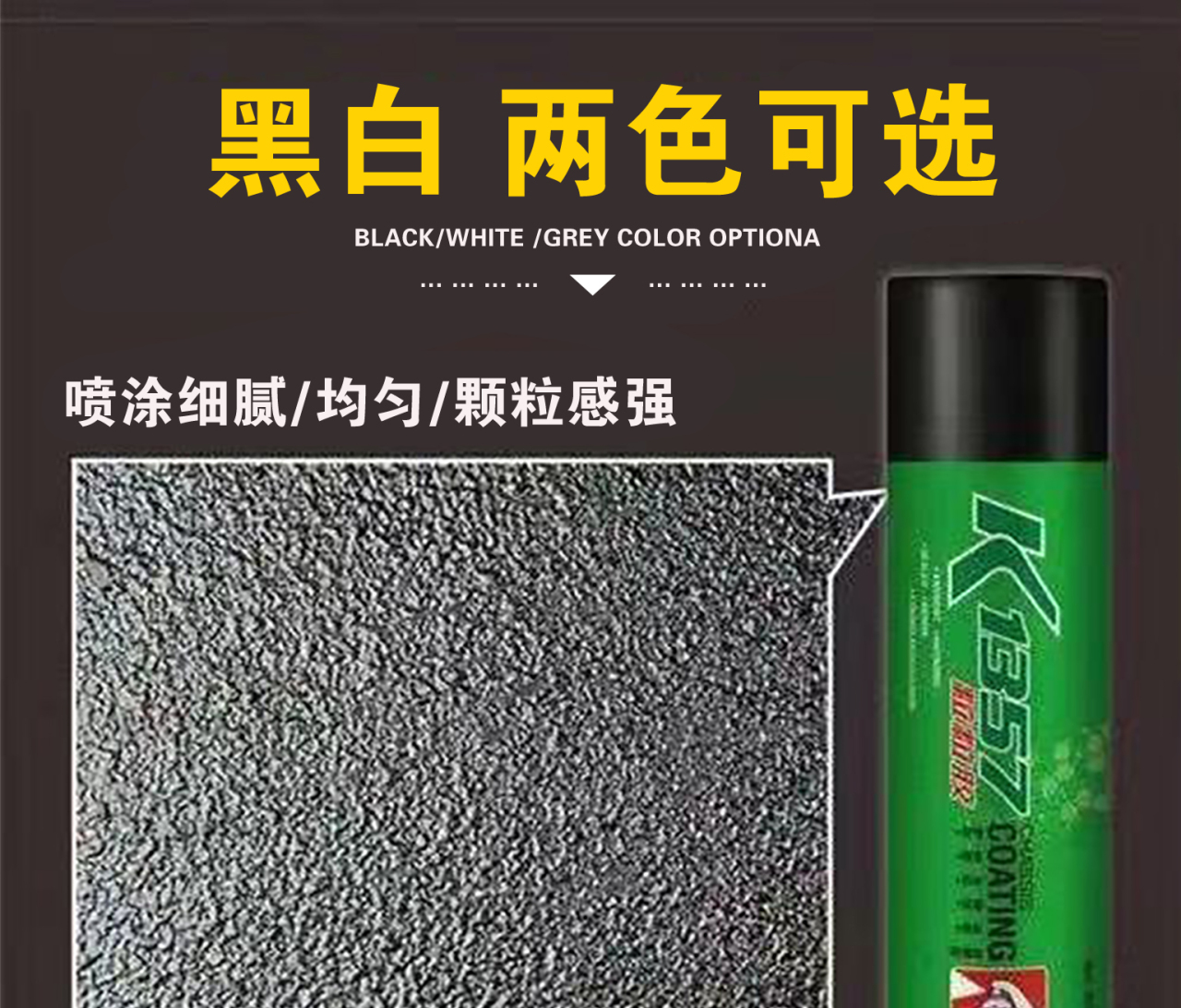 详情页_07.jpg