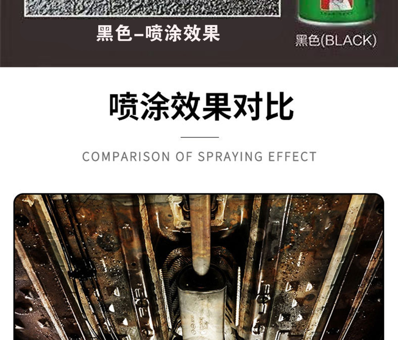 详情页_08.jpg