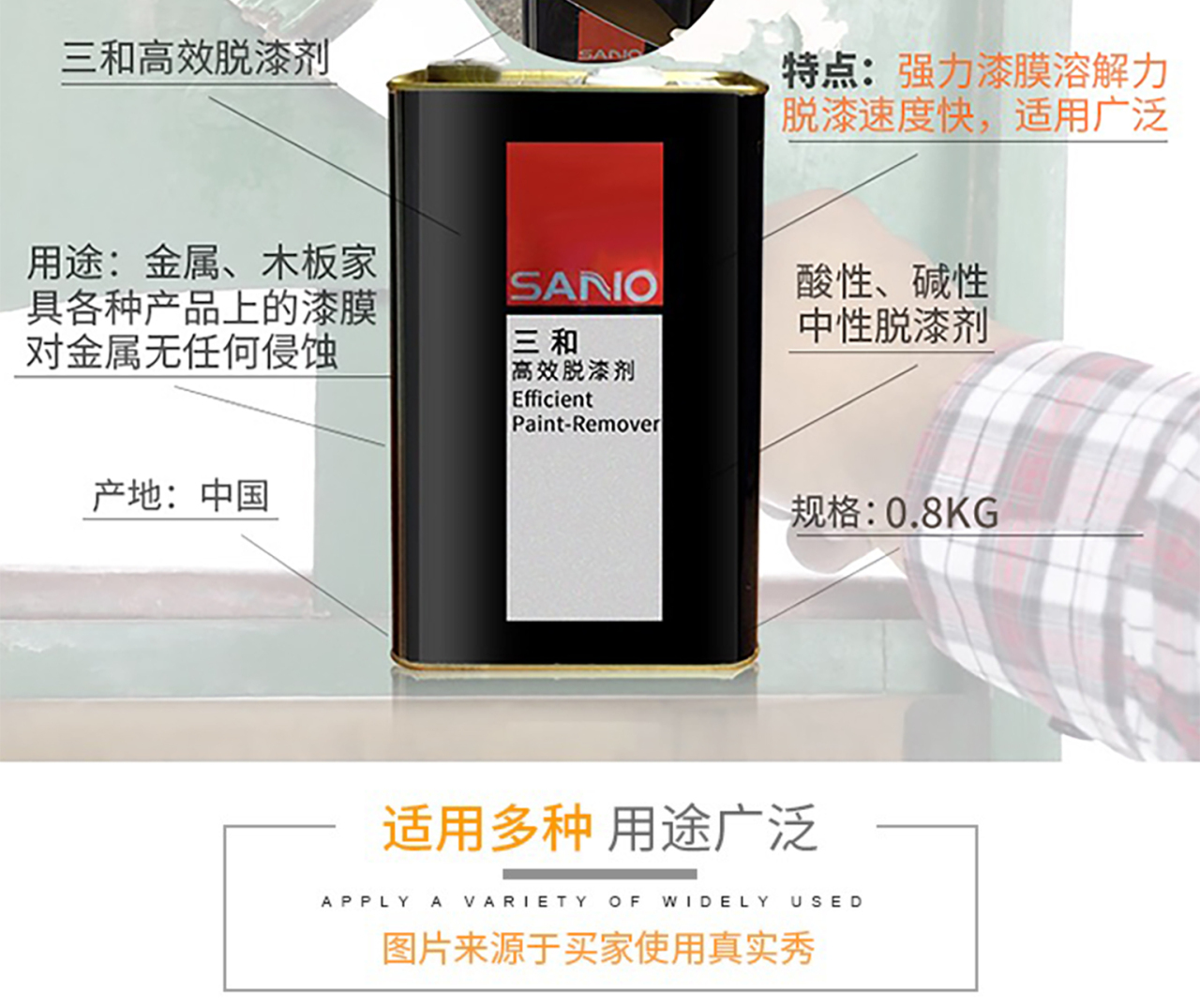 详情页_03.jpg
