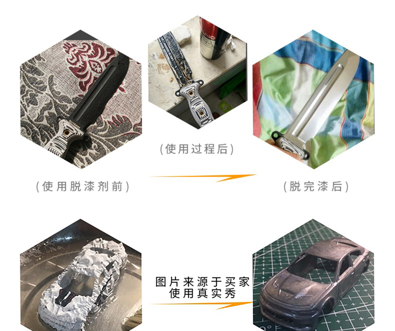 详情页_04.jpg