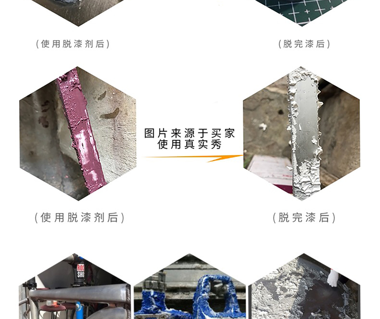 详情页_05.jpg