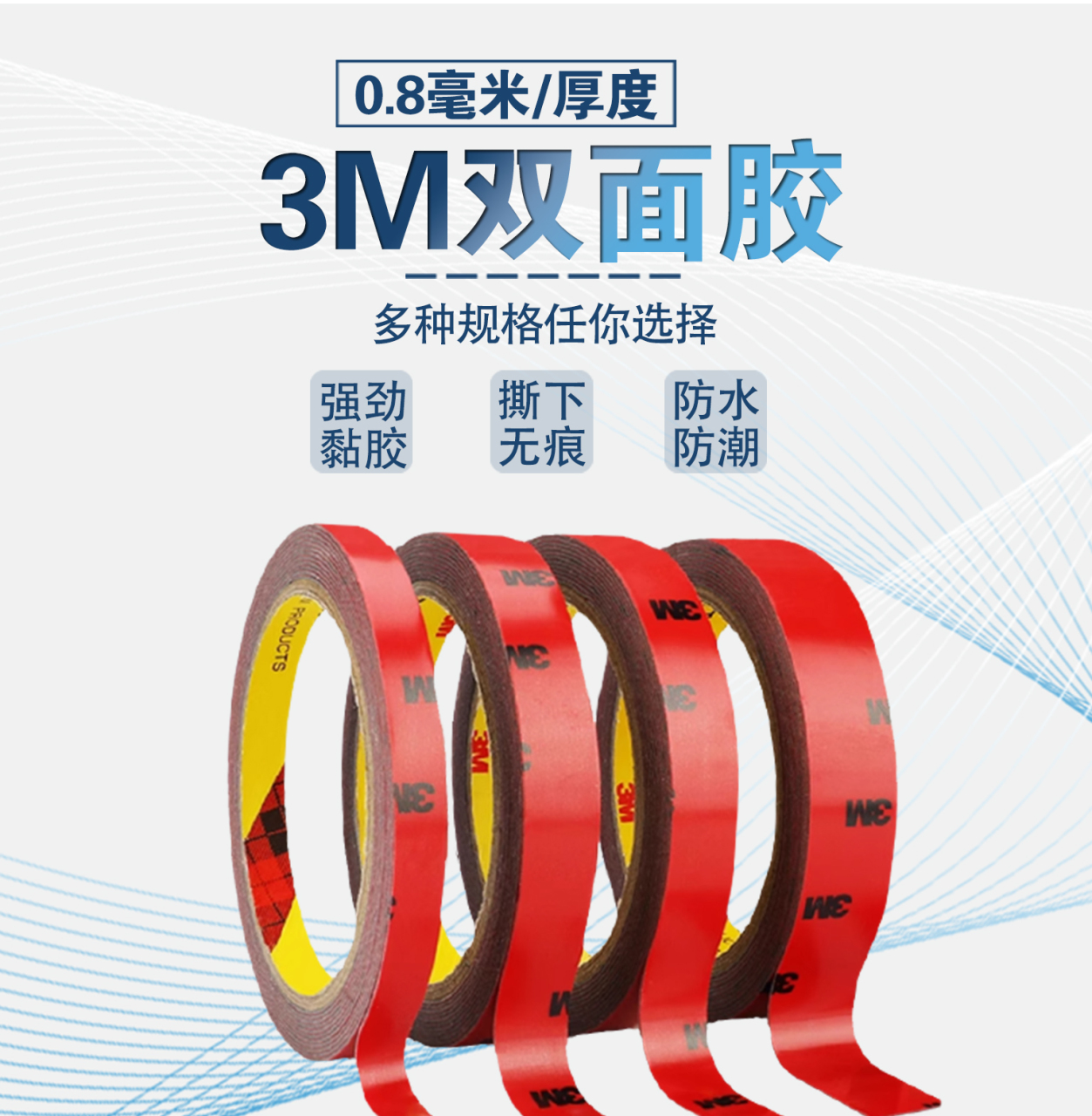 详情页_01.jpg