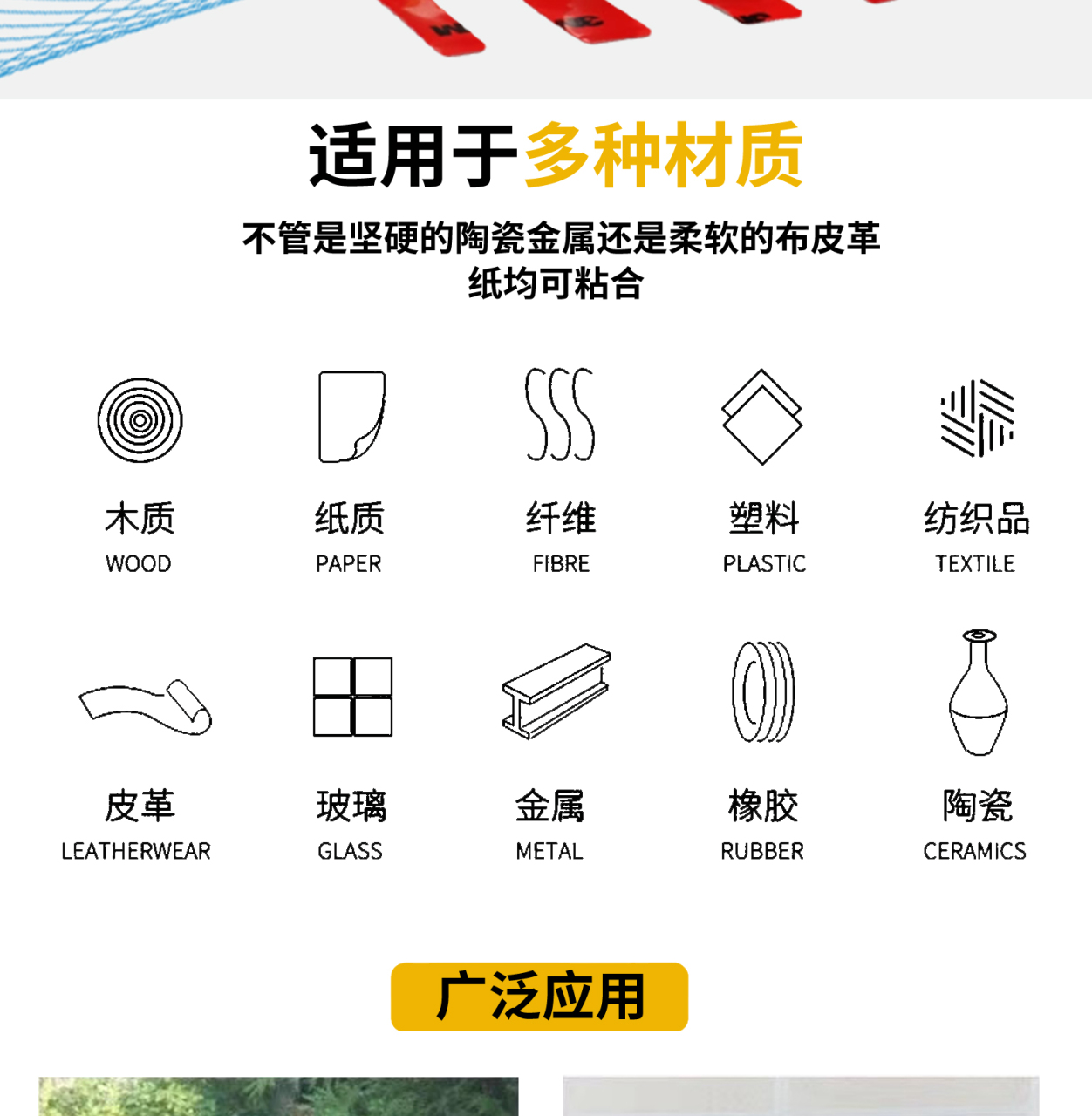 详情页_02.jpg