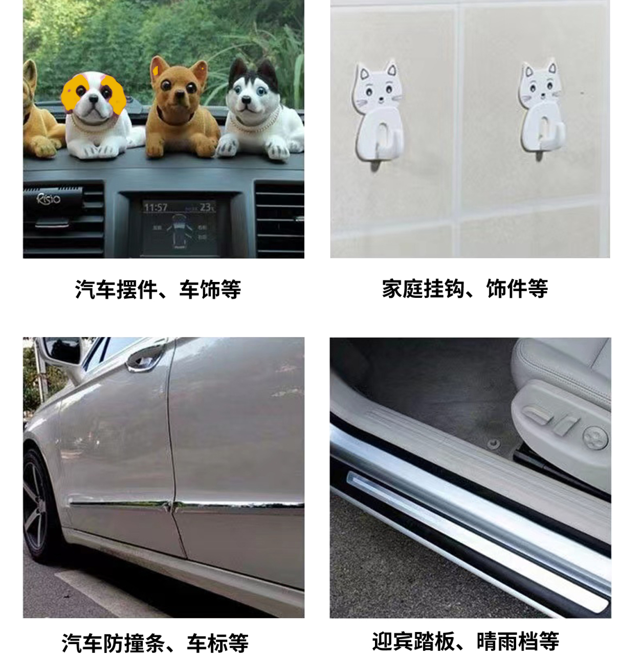 详情页_03.jpg