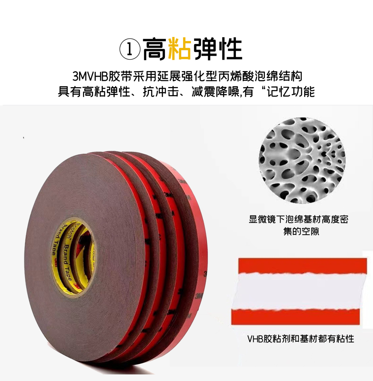 详情页_04.jpg