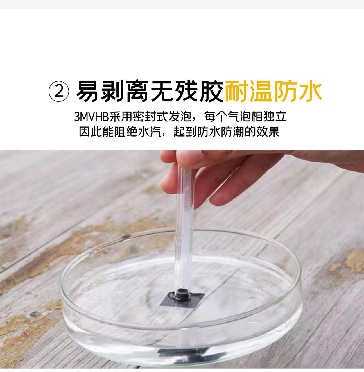 详情页_05.jpg