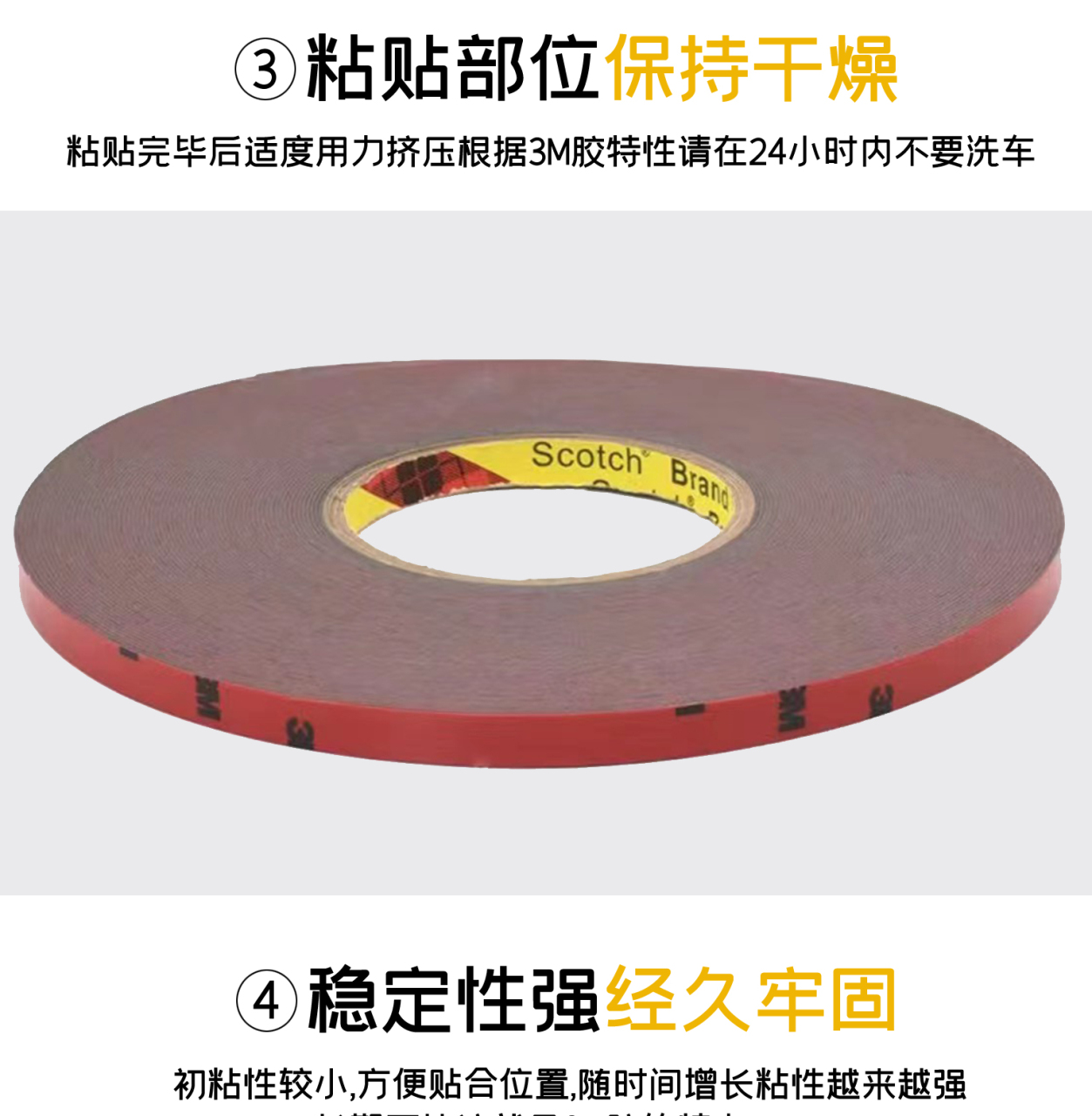 详情页_06.jpg