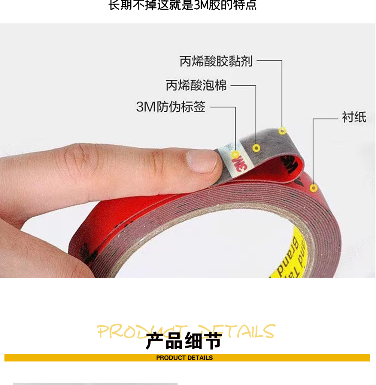 详情页_07.jpg