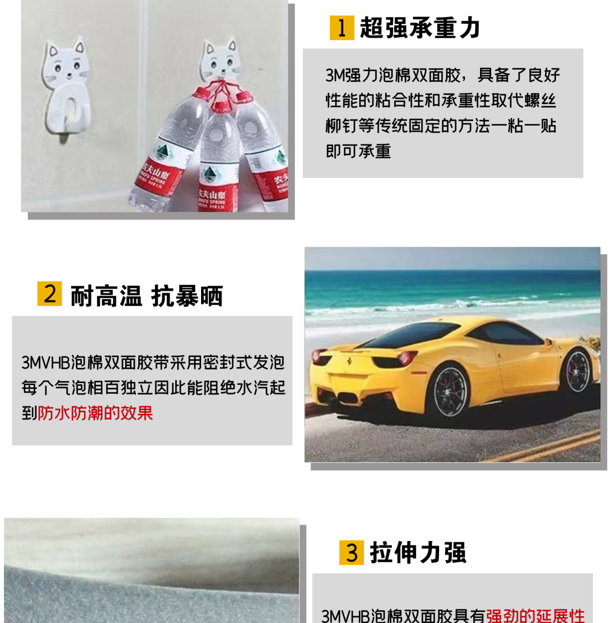 详情页_08.jpg