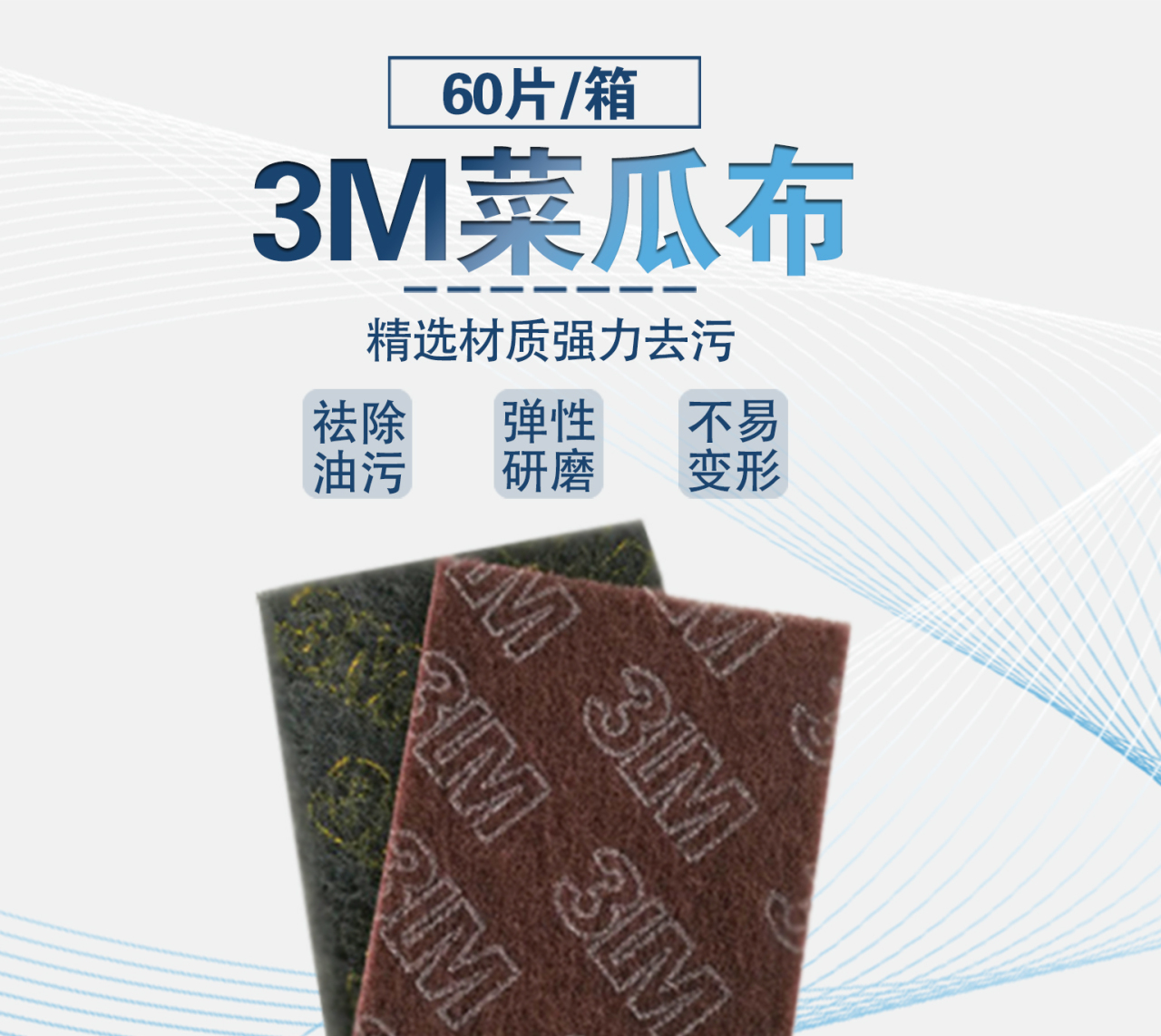 详情页1_01.jpg