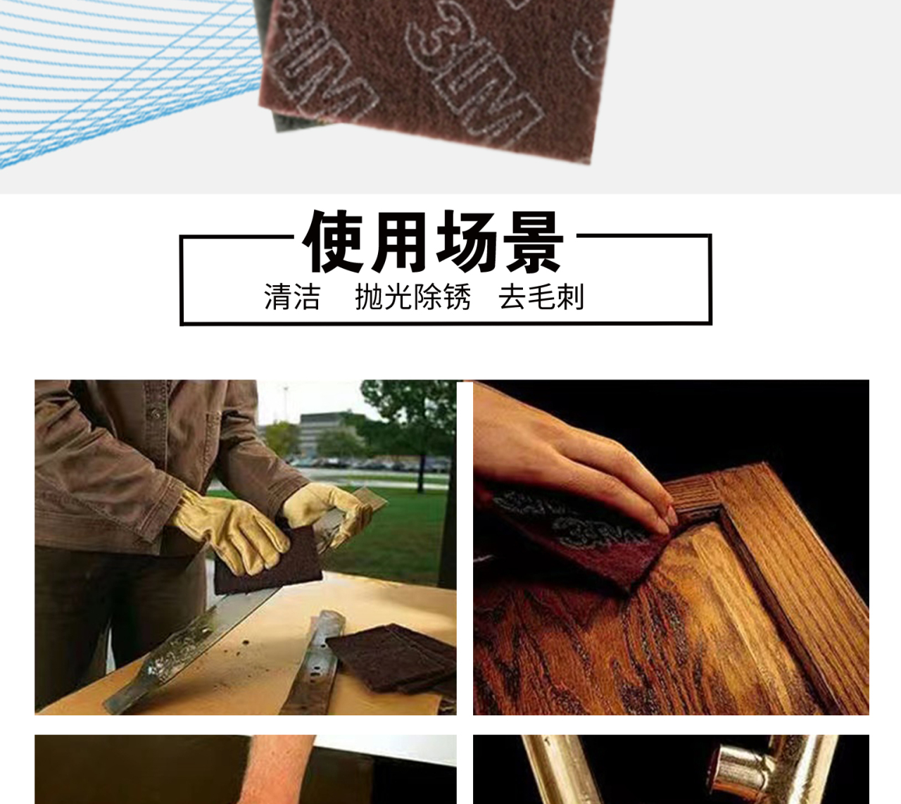 详情页1_02.jpg