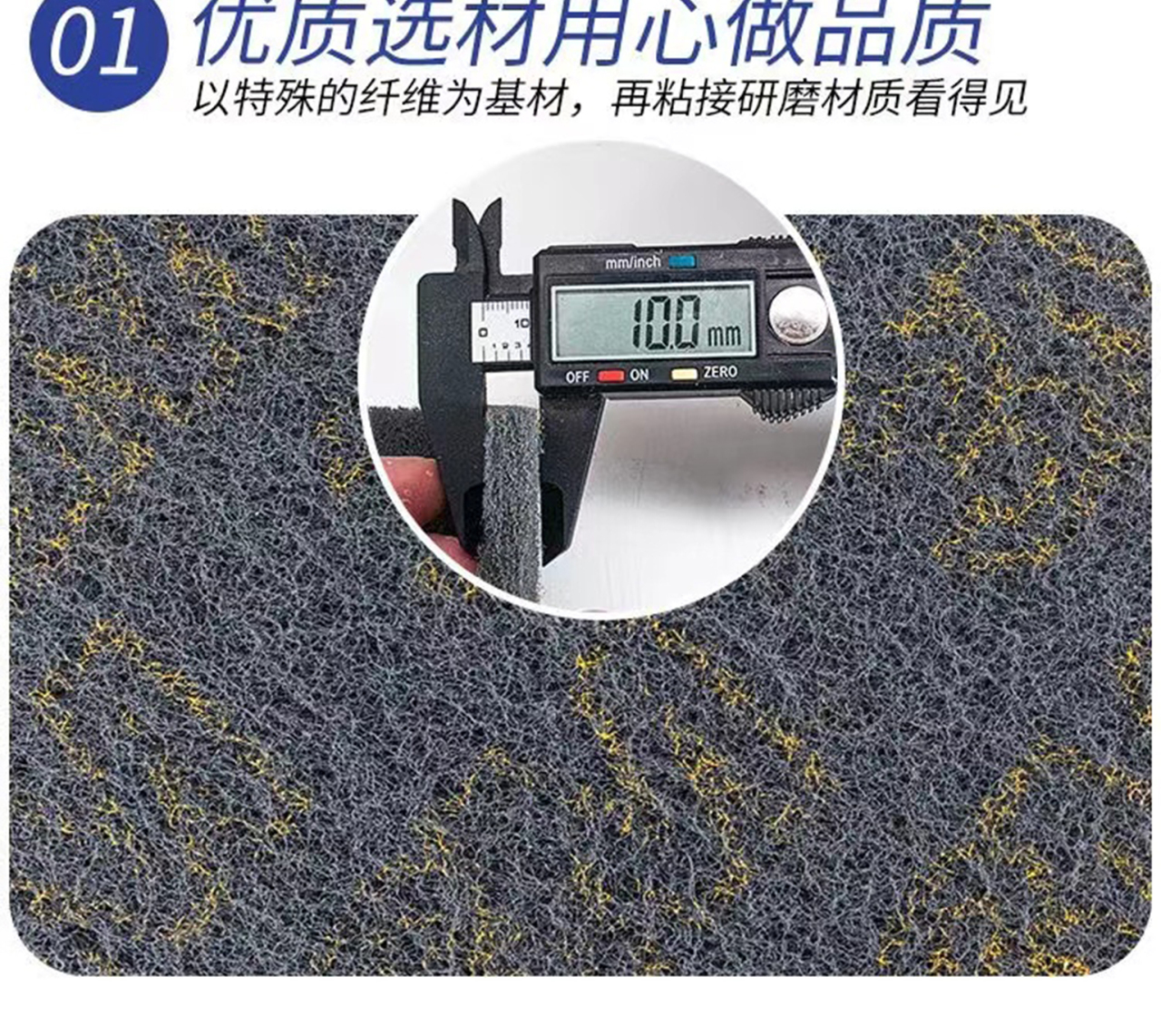 详情页1_05.jpg