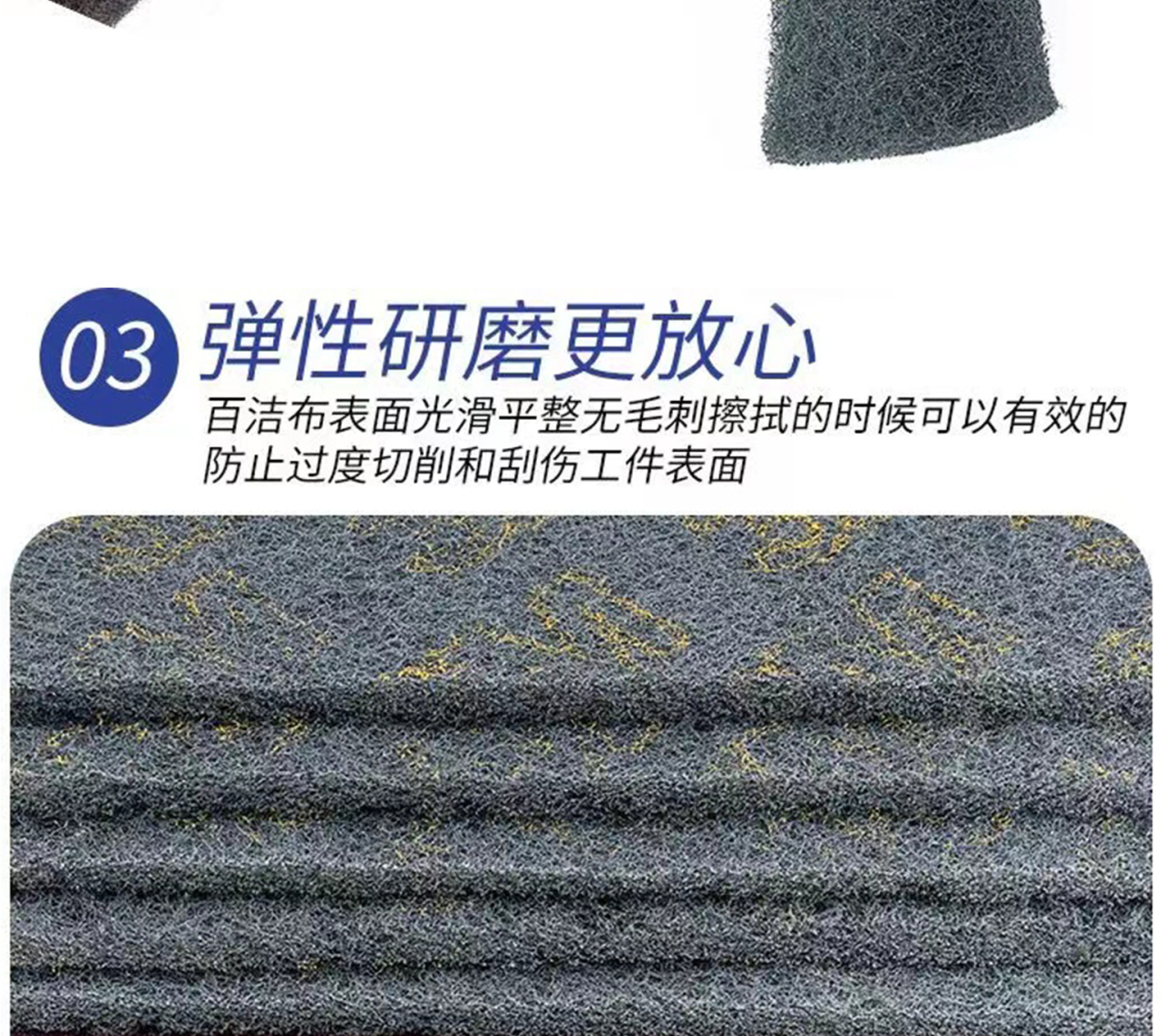 详情页1_07.jpg