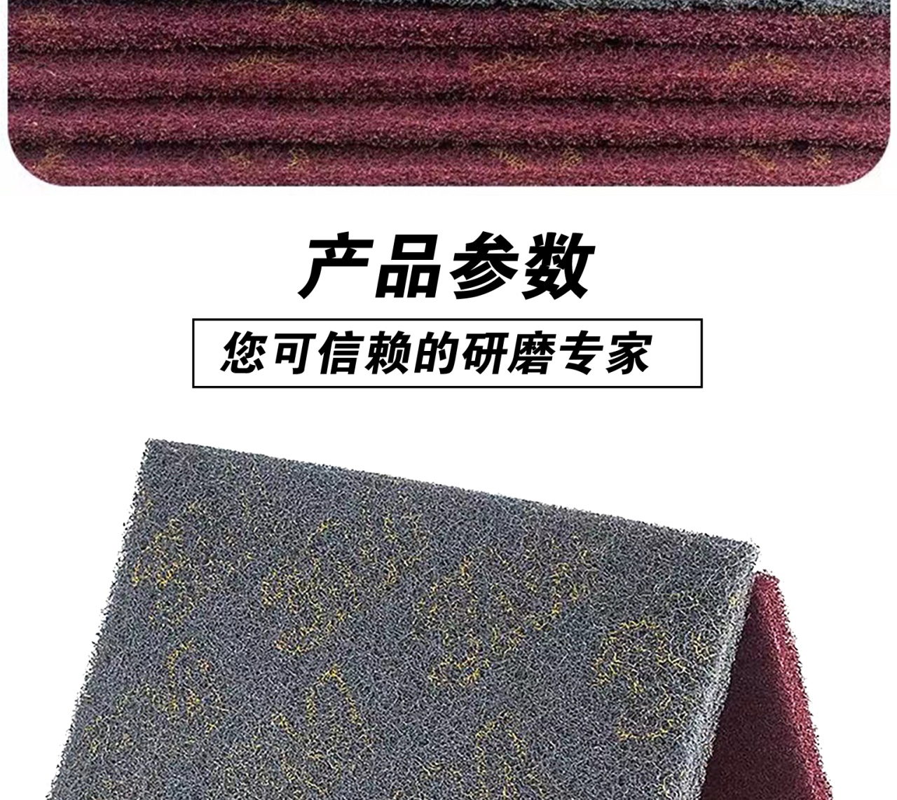 详情页1_08.jpg