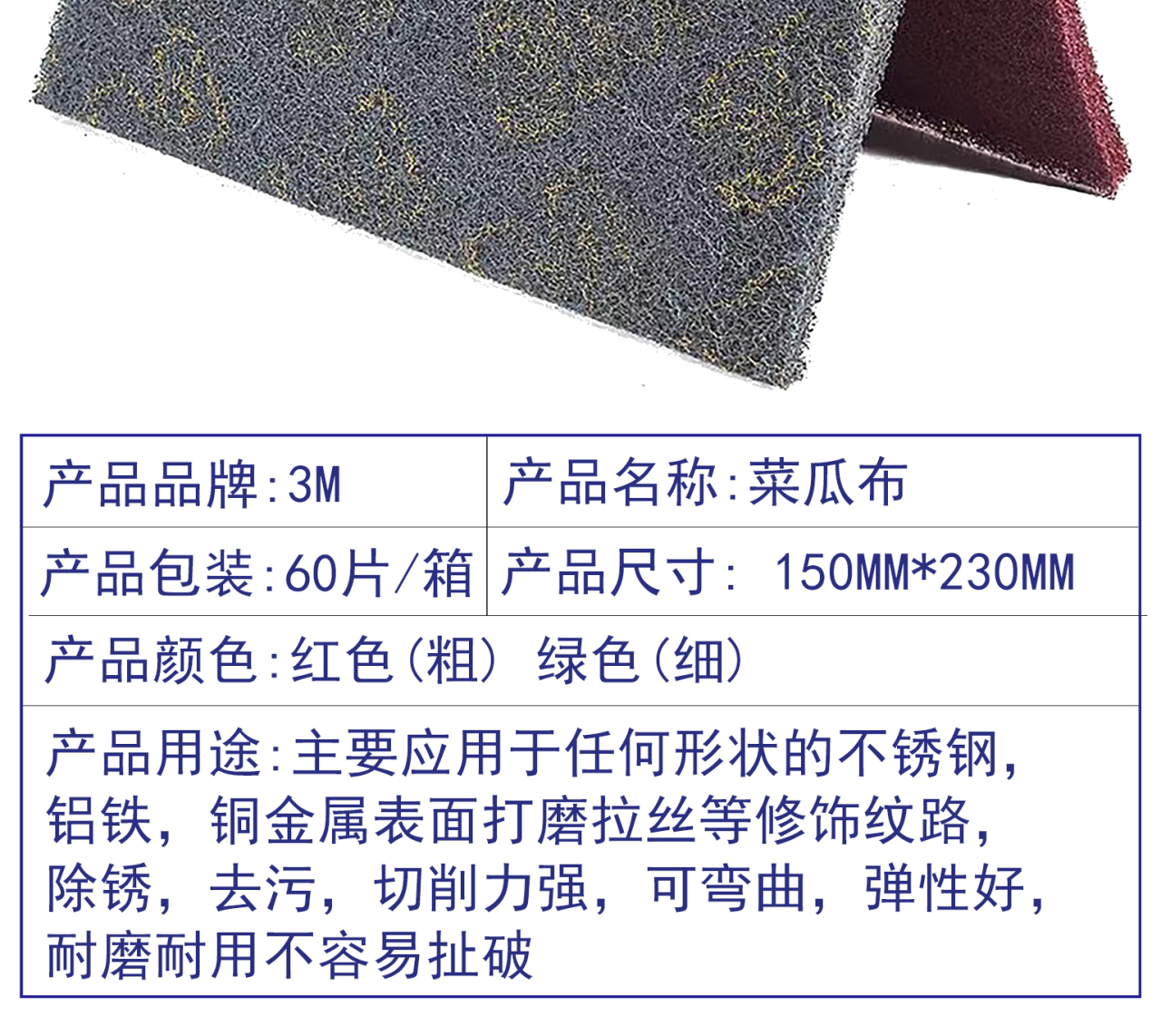 详情页1_09.jpg