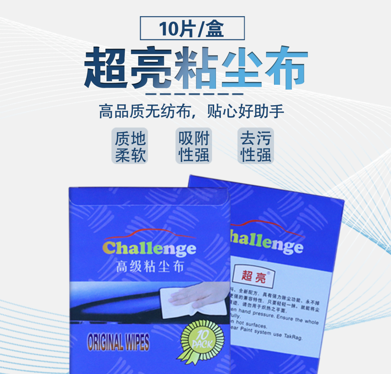 详情页1_01.jpg
