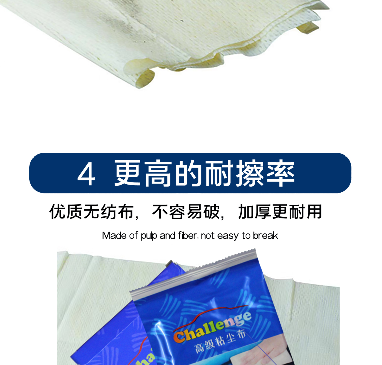 详情页1_06.jpg