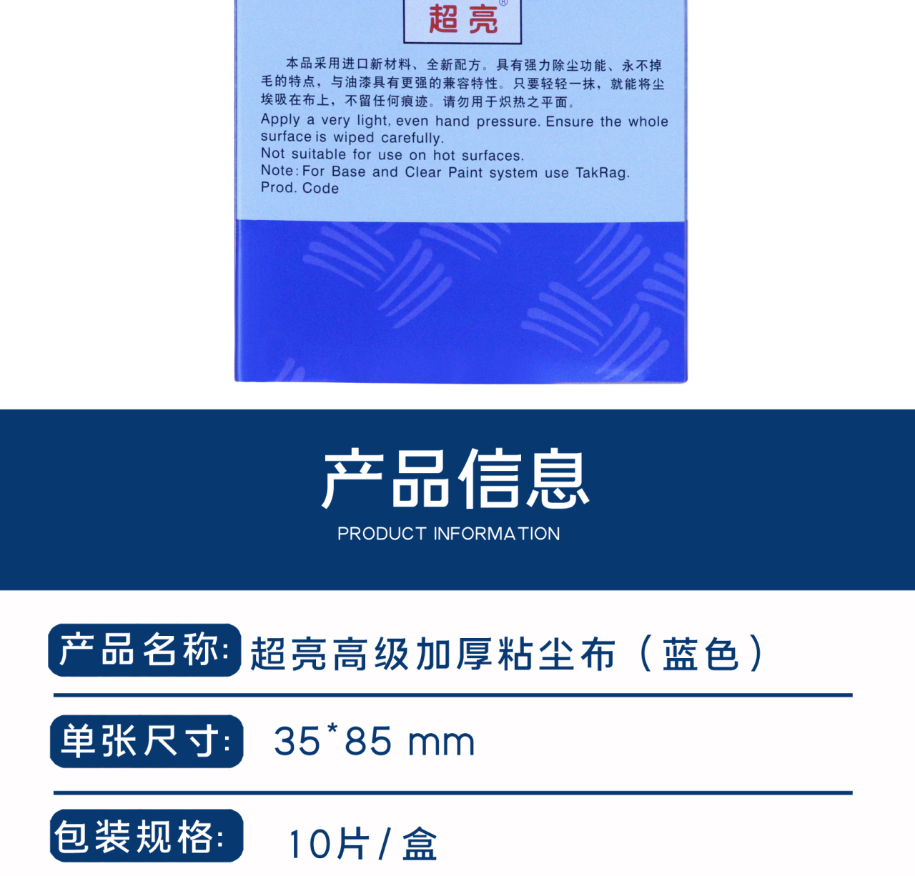 详情页1_08.jpg
