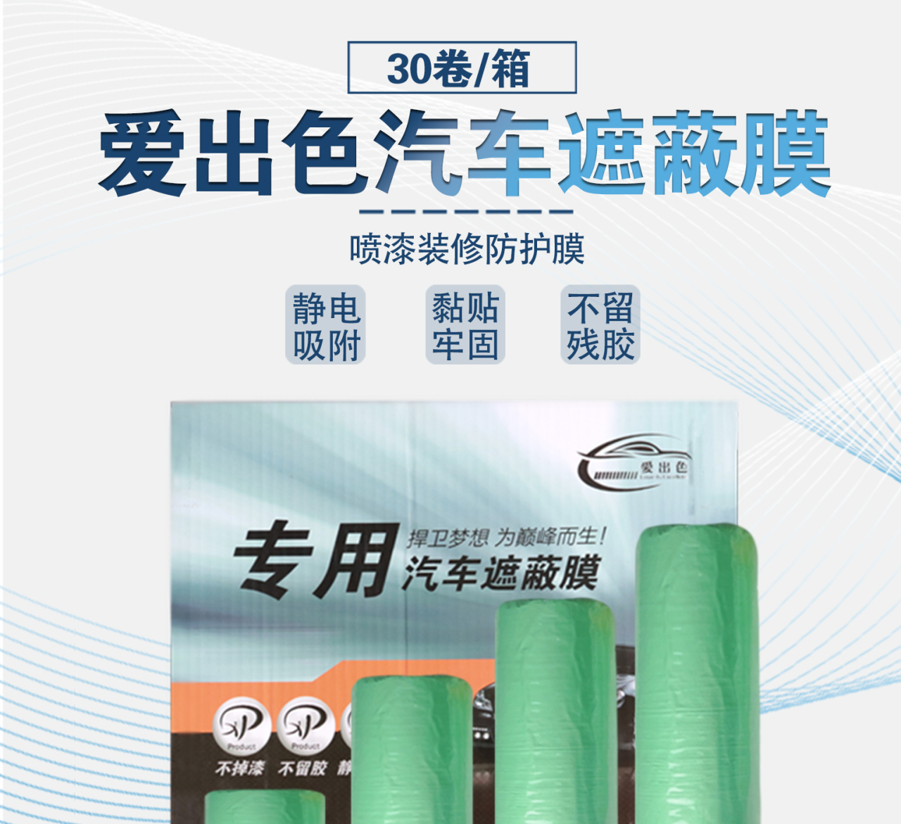 详情页_01.jpg