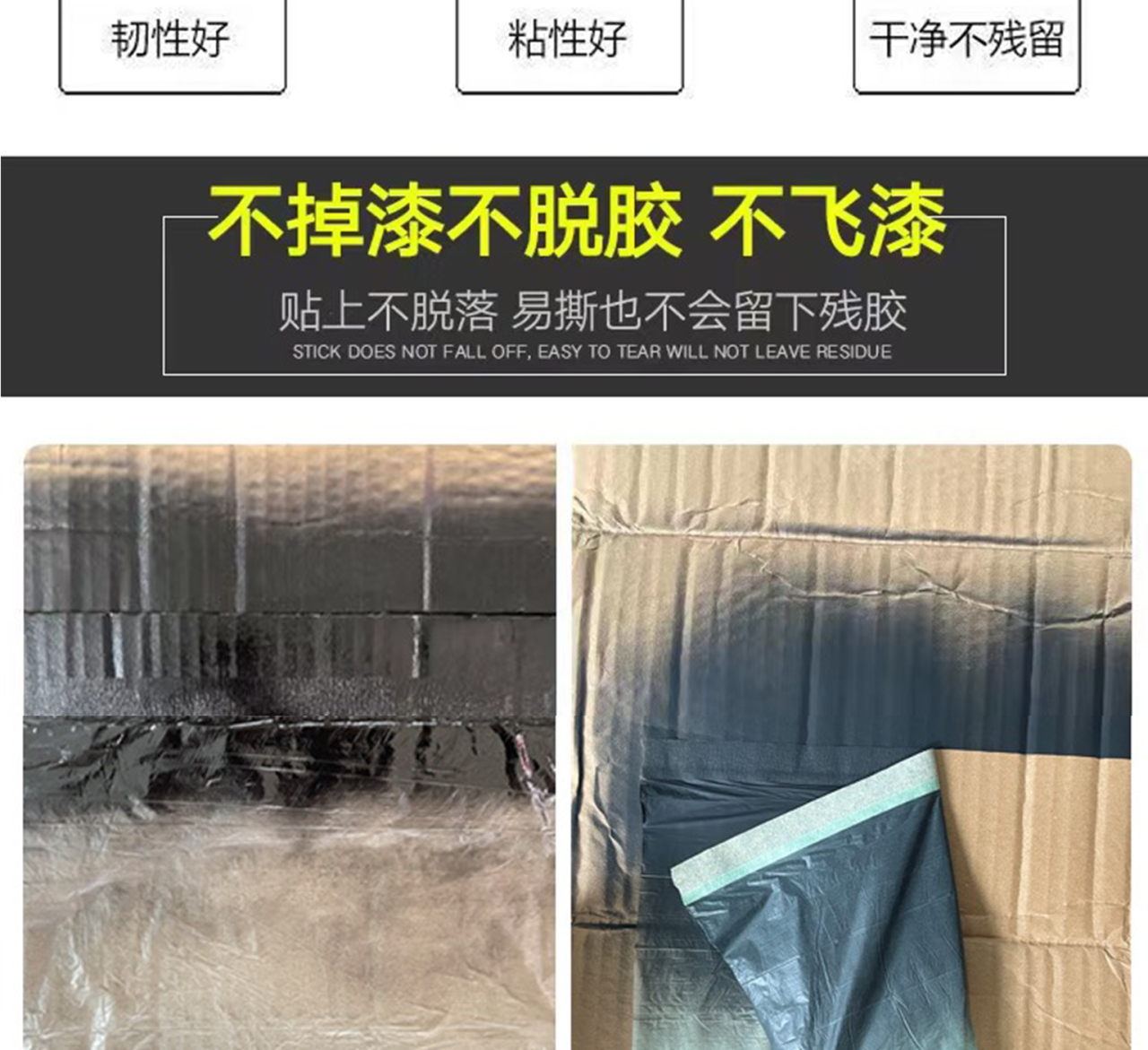 详情页_03.jpg