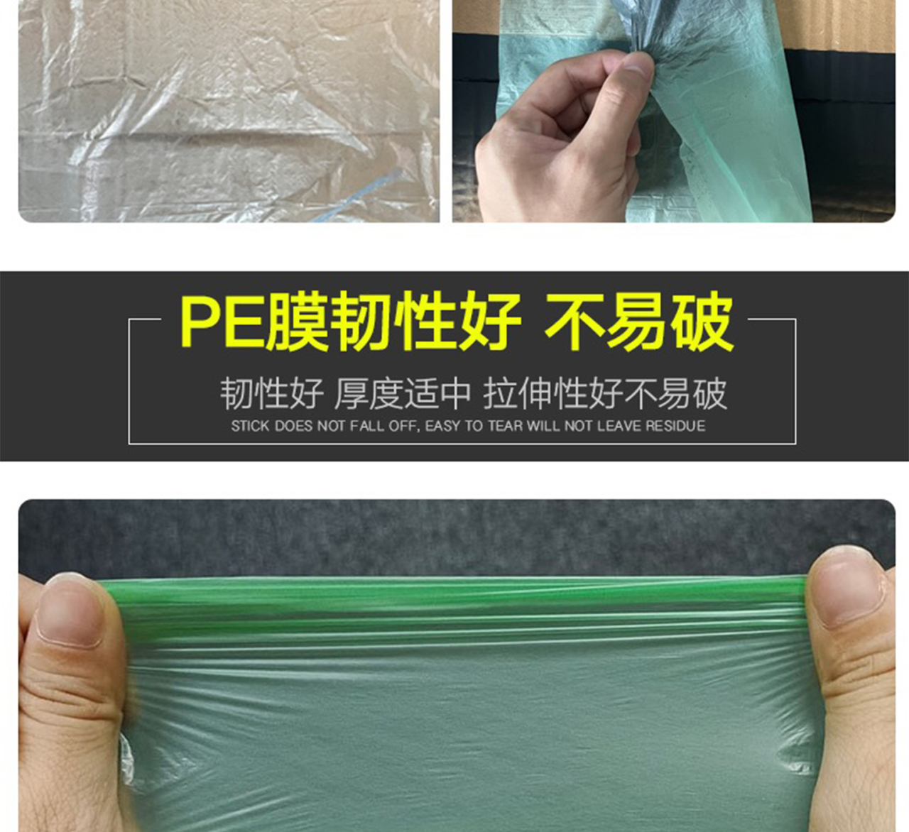 详情页_04.jpg