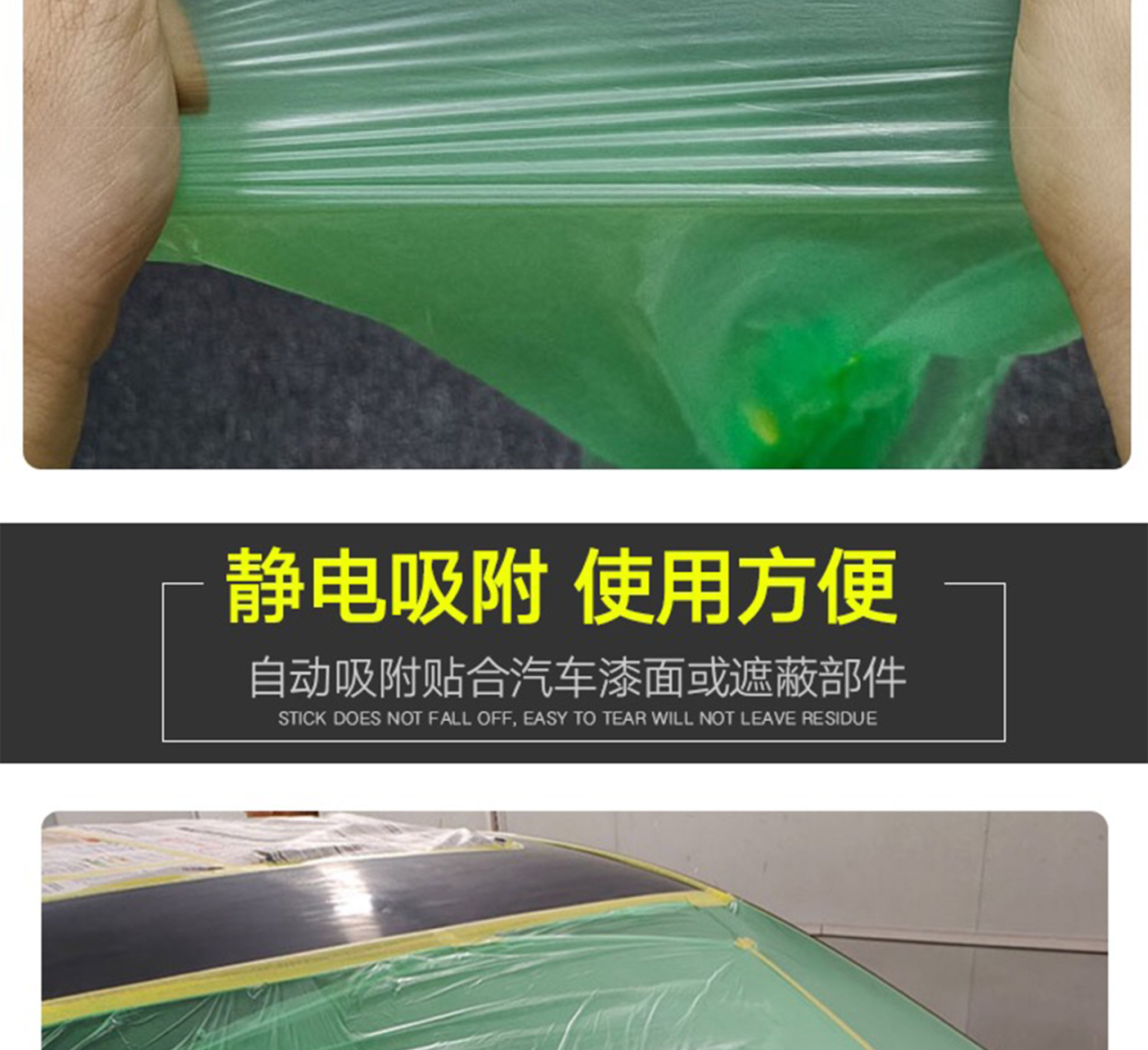 详情页_05.jpg