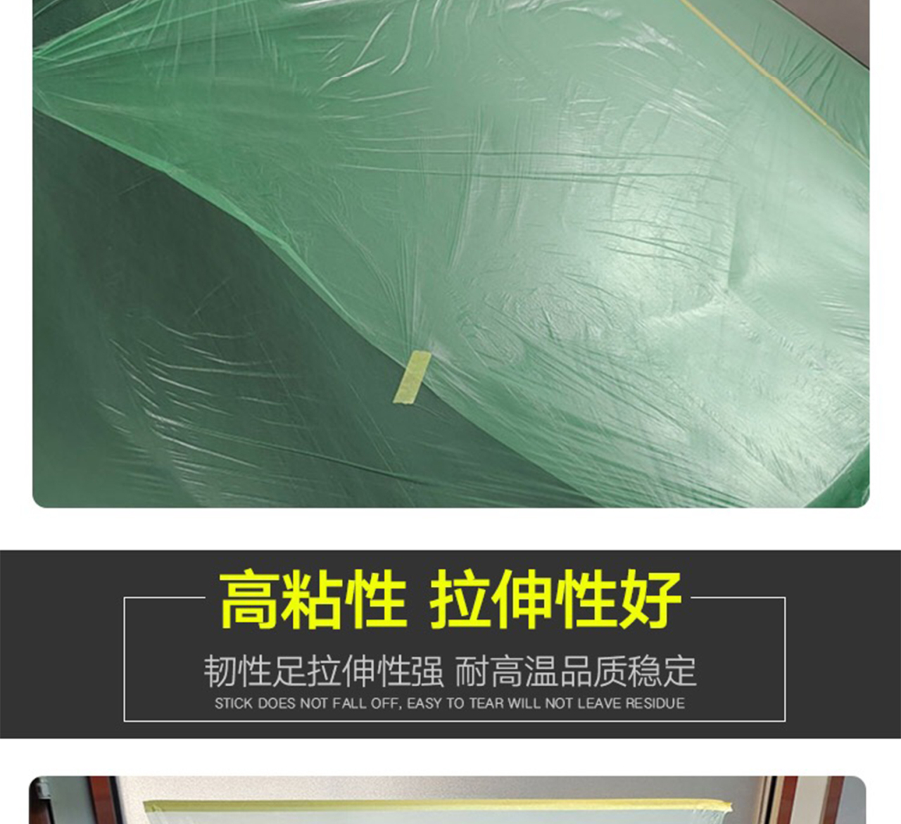 详情页_06.jpg