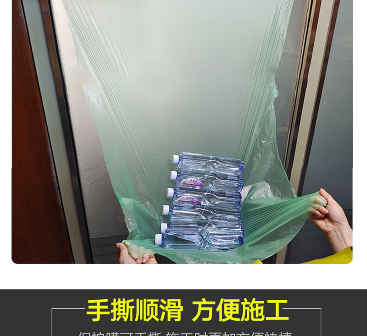 详情页_07.jpg
