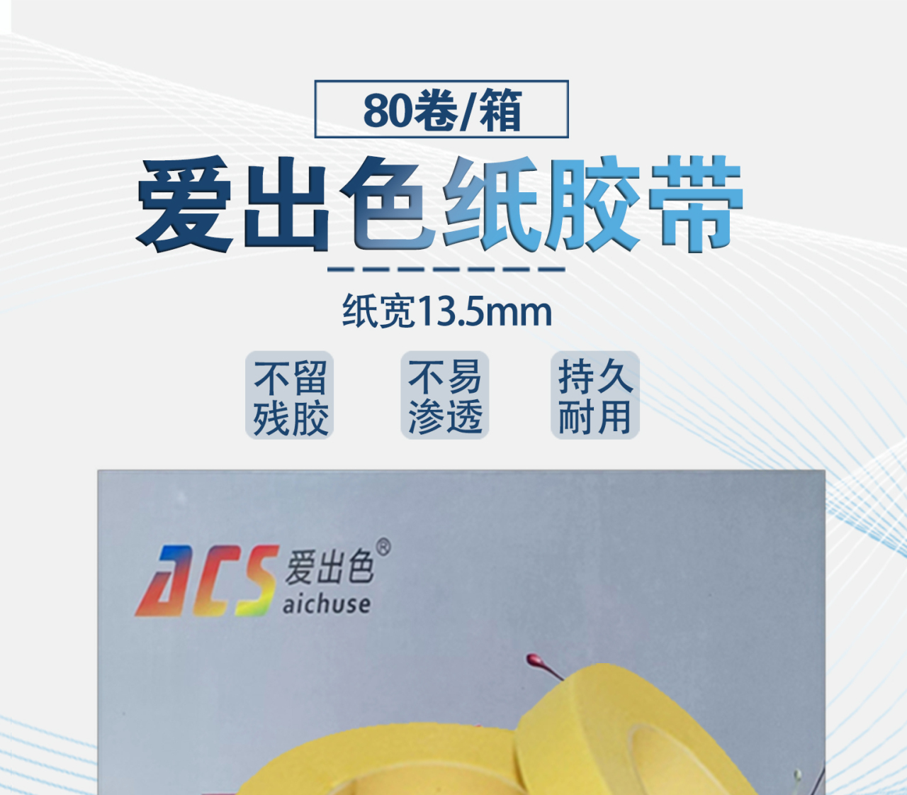 详情页1_01.jpg