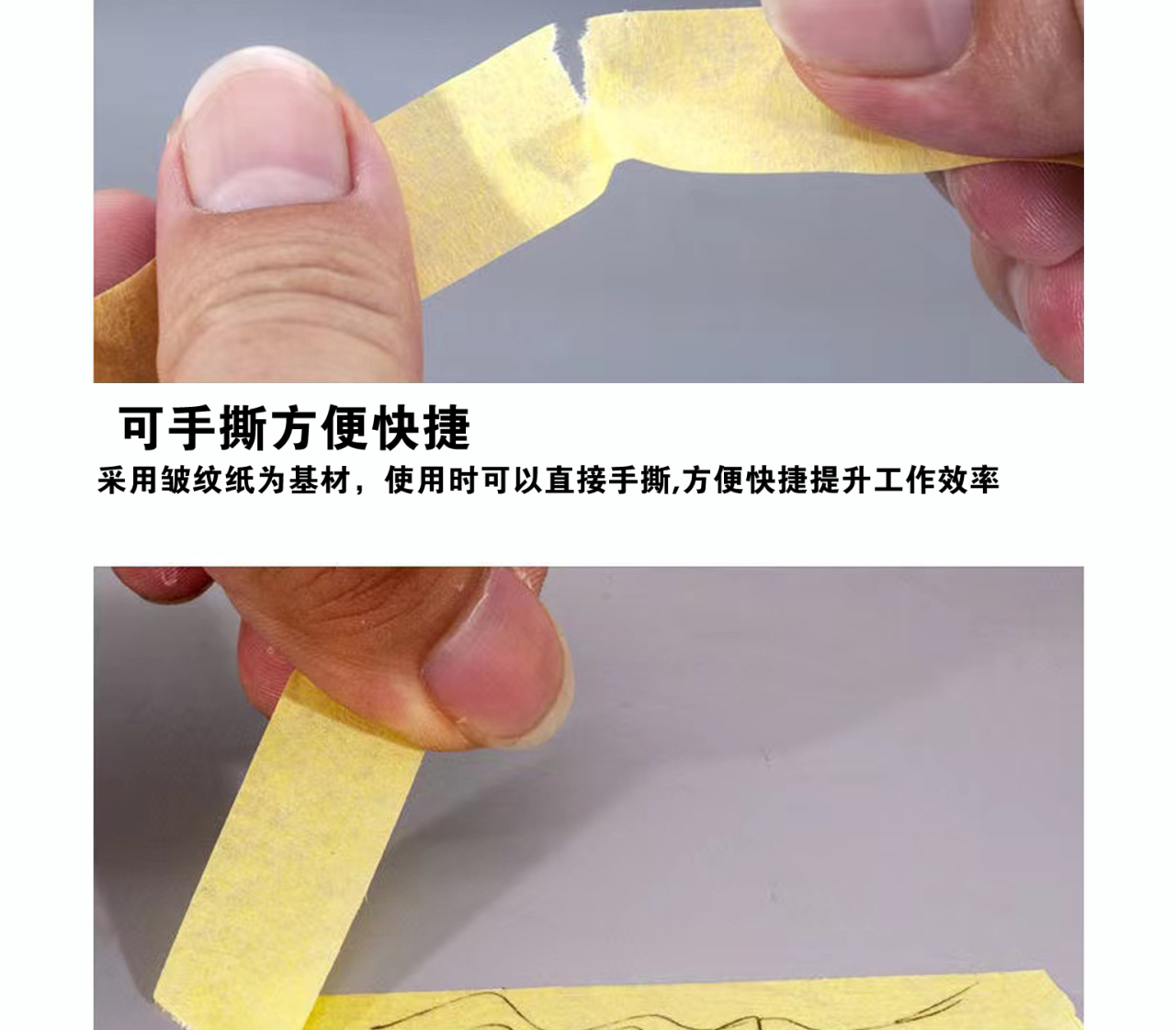详情页1_05.jpg