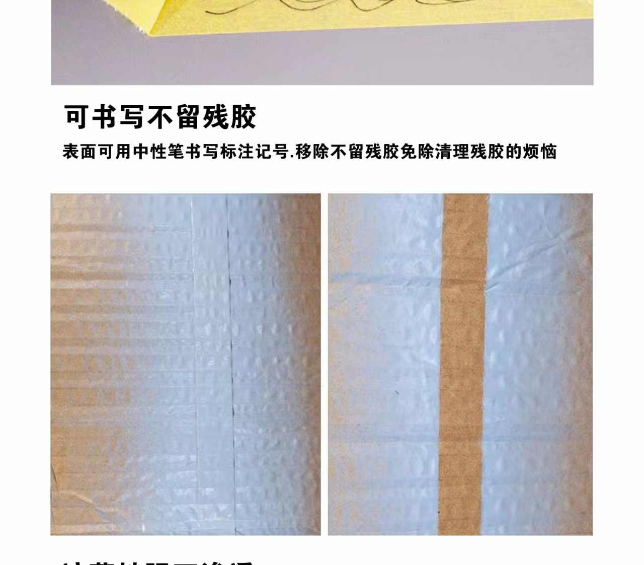 详情页1_06.jpg