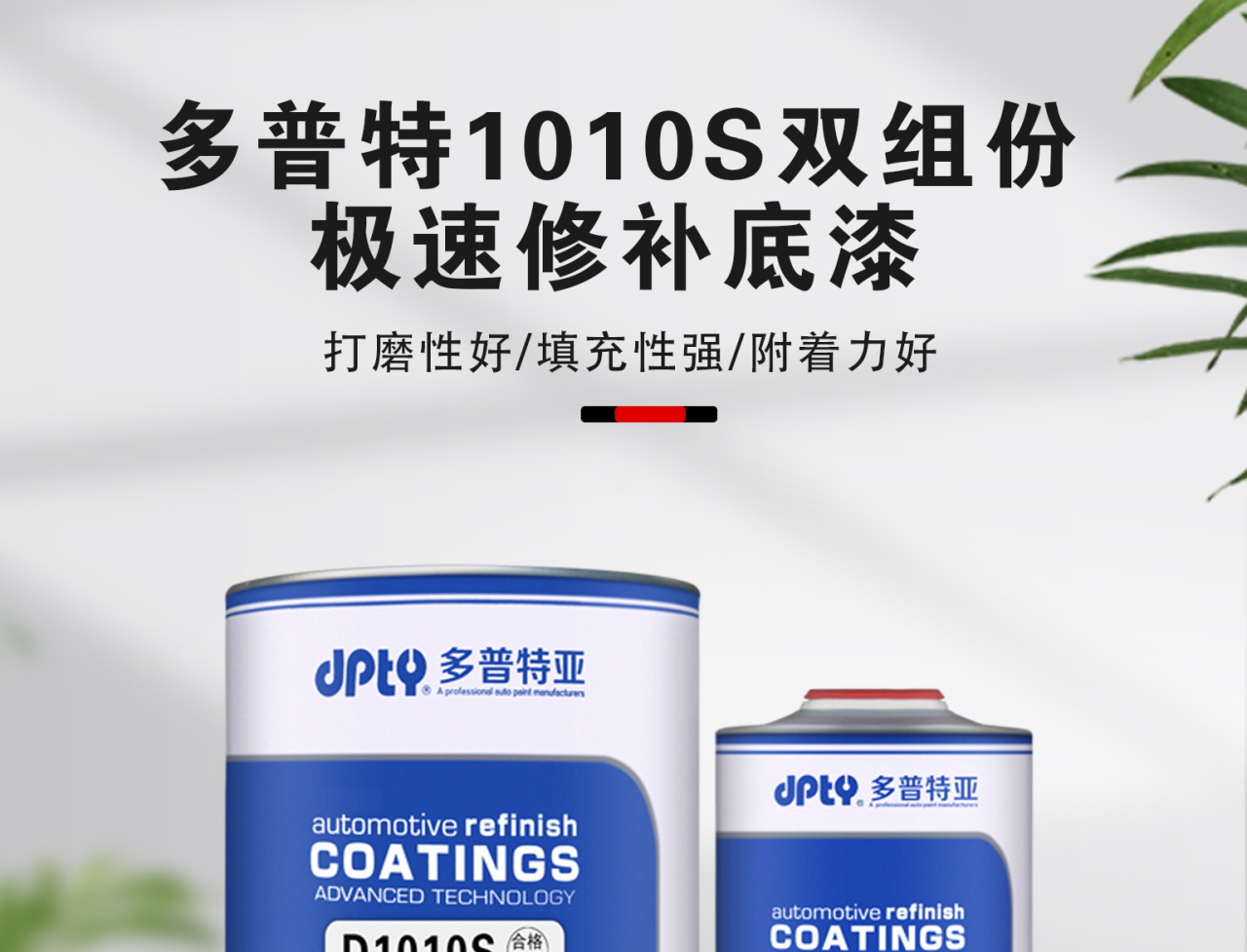 详情页_01.jpg
