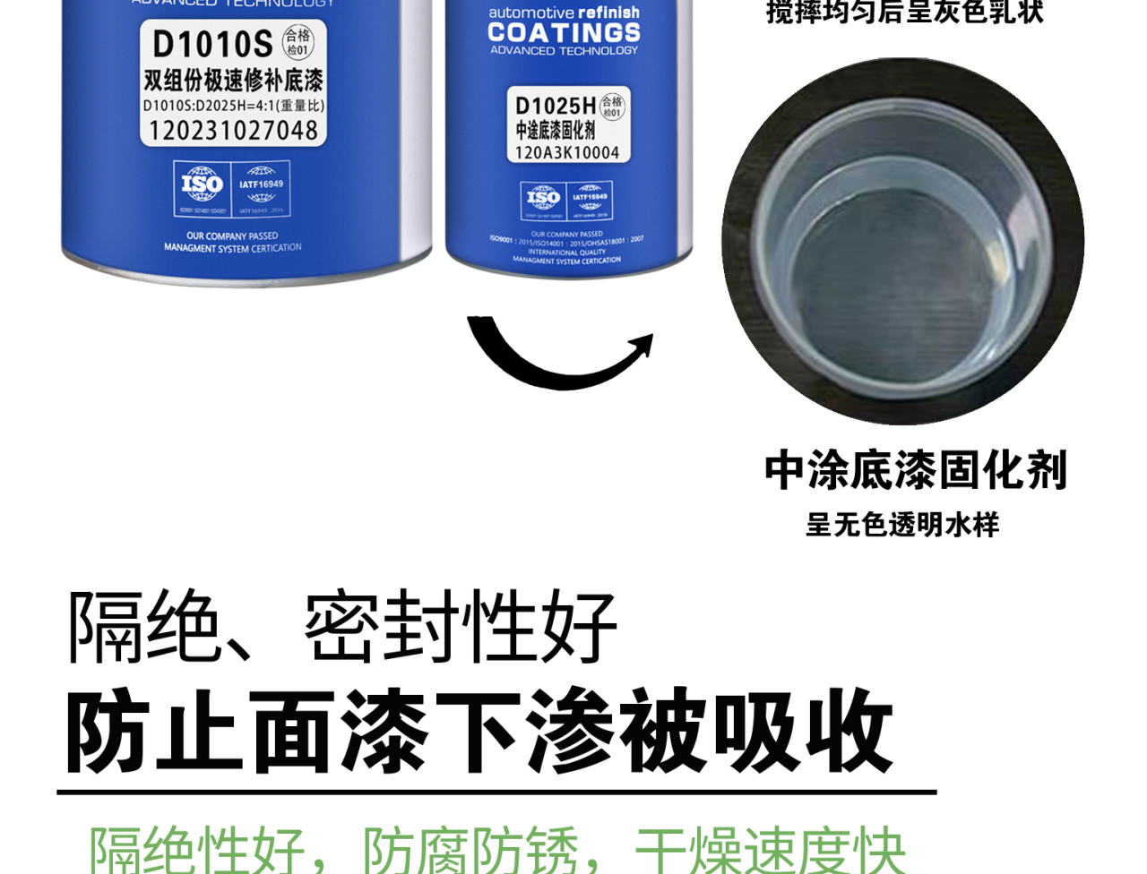 详情页_04.jpg